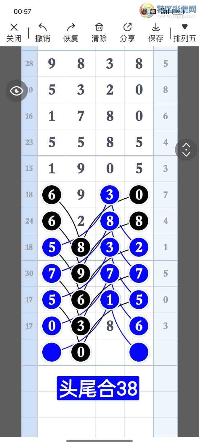 [������] 25260��:����һ��λ�á�ͼ�桿767 / ����:�۳ǽ���2 / ����ID:1135457