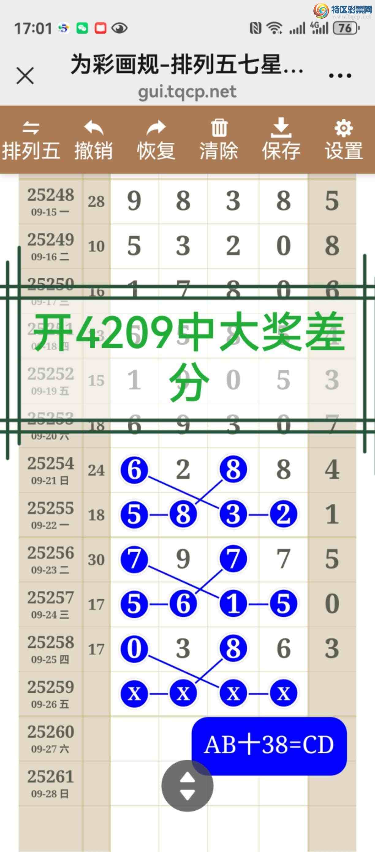 [] 25260ڣͼ˵ͼжþò614 / :֮ / ID:1135777