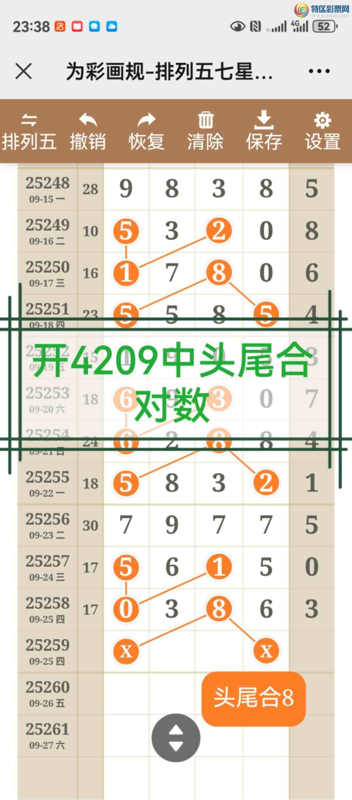 [] 25260ڣͼ˵ͼжþò601 / :֮ / ID:1135777