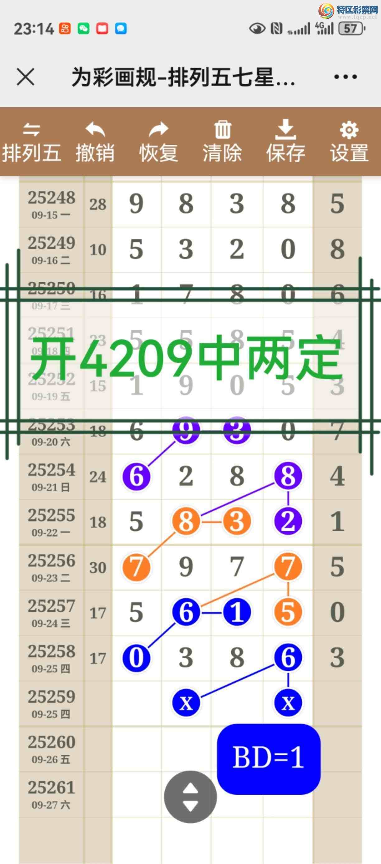 [] 25260ڣͼ˵ͼжþò319 / :֮ / ID:1135777