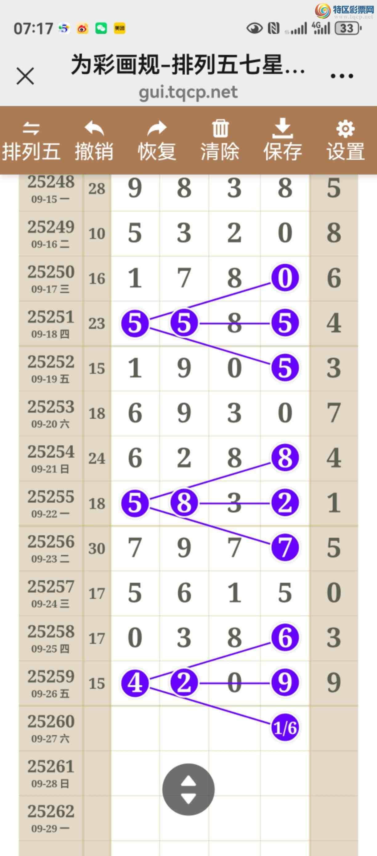 [] 25260ڣͼ˵ͼжþò599 / :֮ / ID:1135777