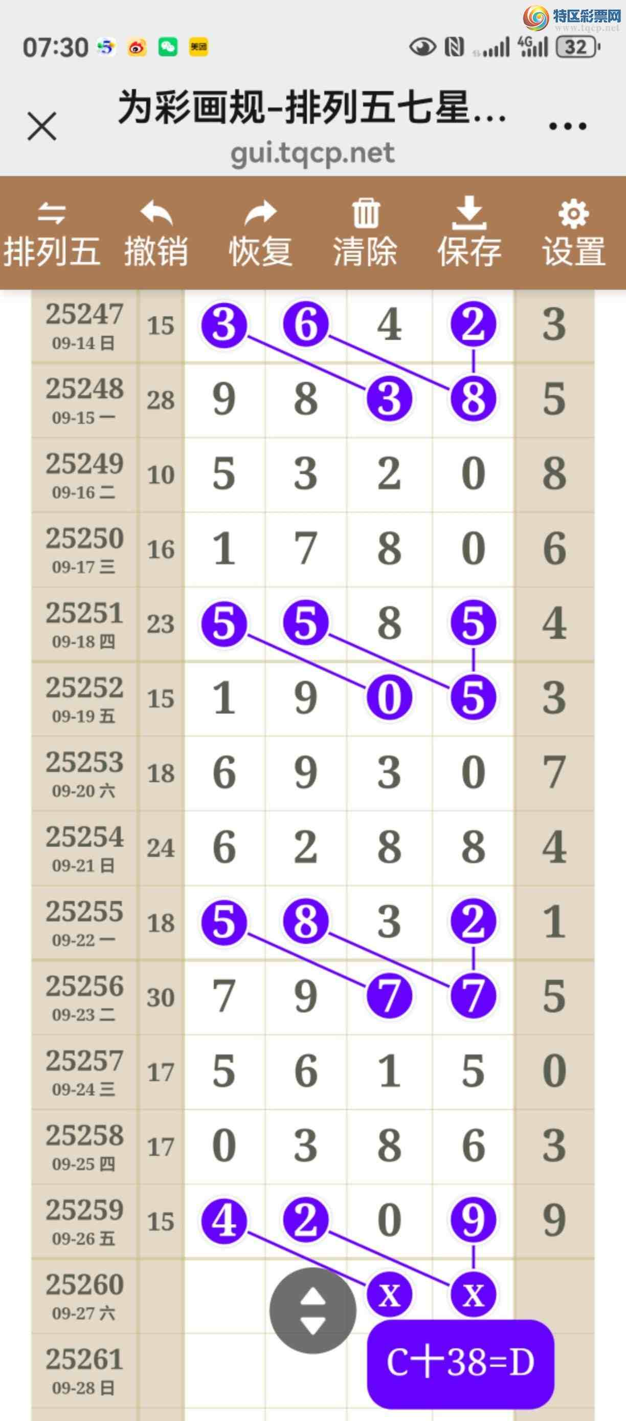 [] 25260ڣͼ˵ͼжþò430 / :֮ / ID:1135777