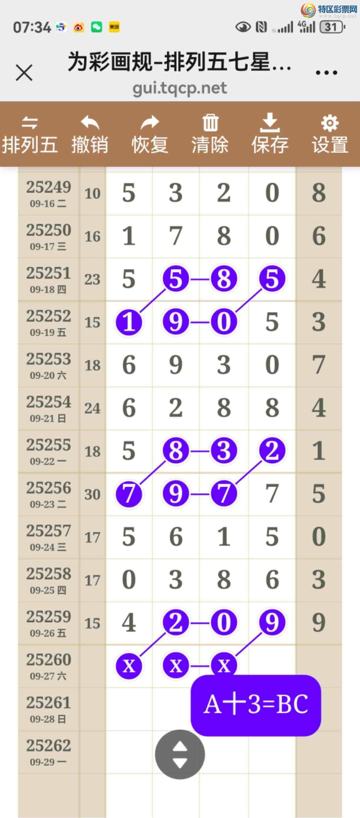 [] 25260ڣͼ˵ͼжþò922 / :֮ / ID:1135777