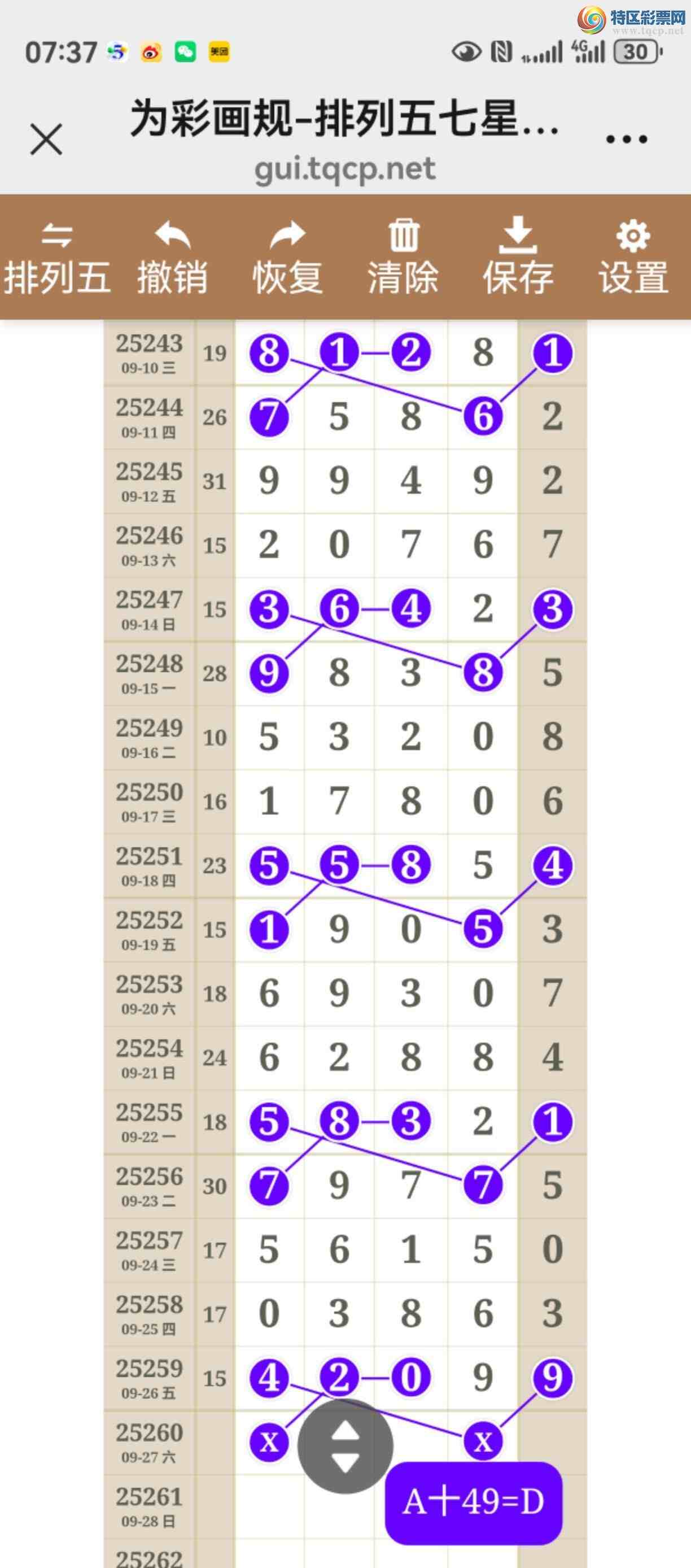 [] 25260ڣͼ˵ͼжþò910 / :֮ / ID:1135777