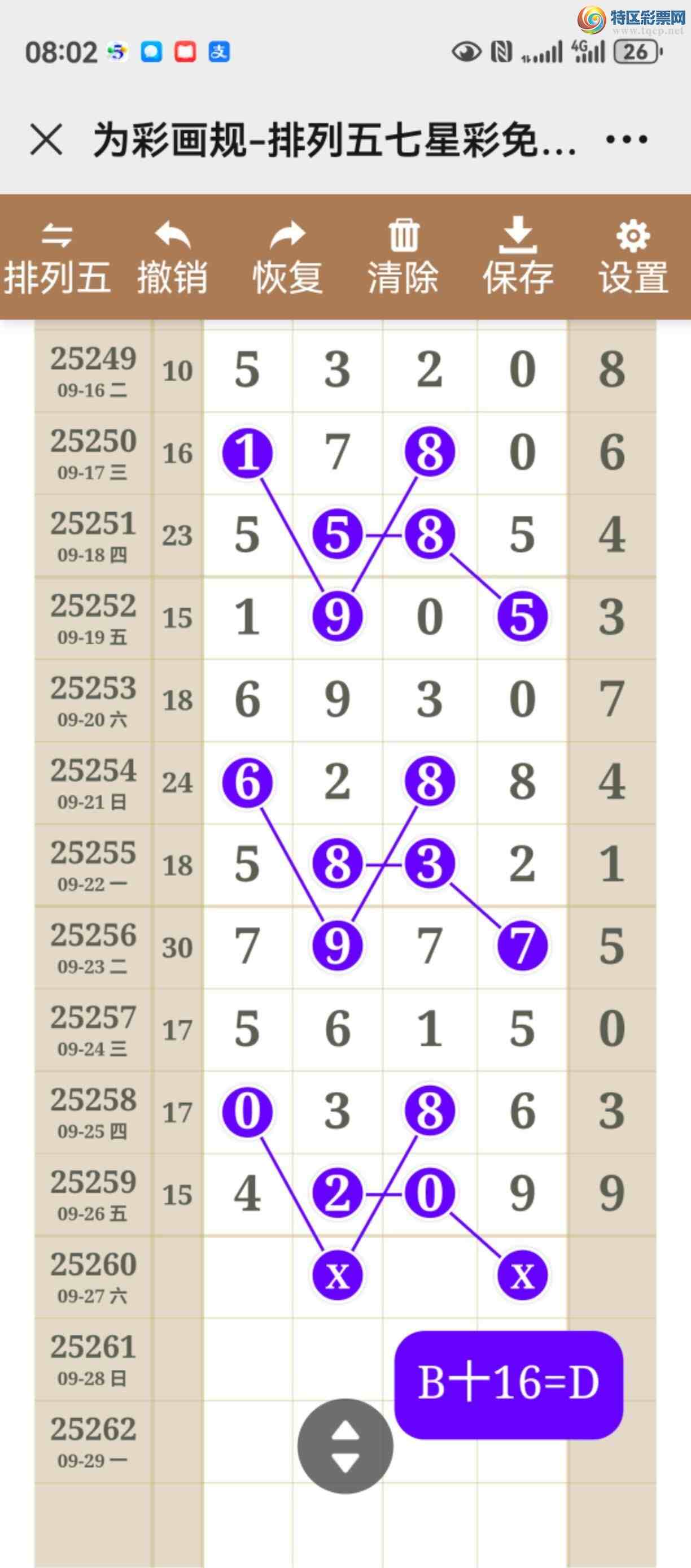 [] 25260ڣͼ˵ͼжþò809 / :֮ / ID:1135777