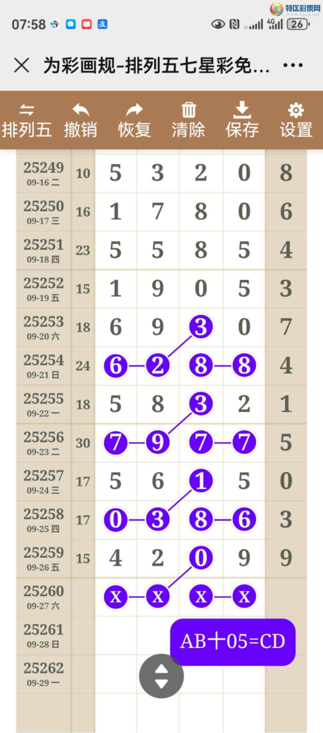 [] 25260ڣͼ˵ͼжþò13 / :֮ / ID:1135777