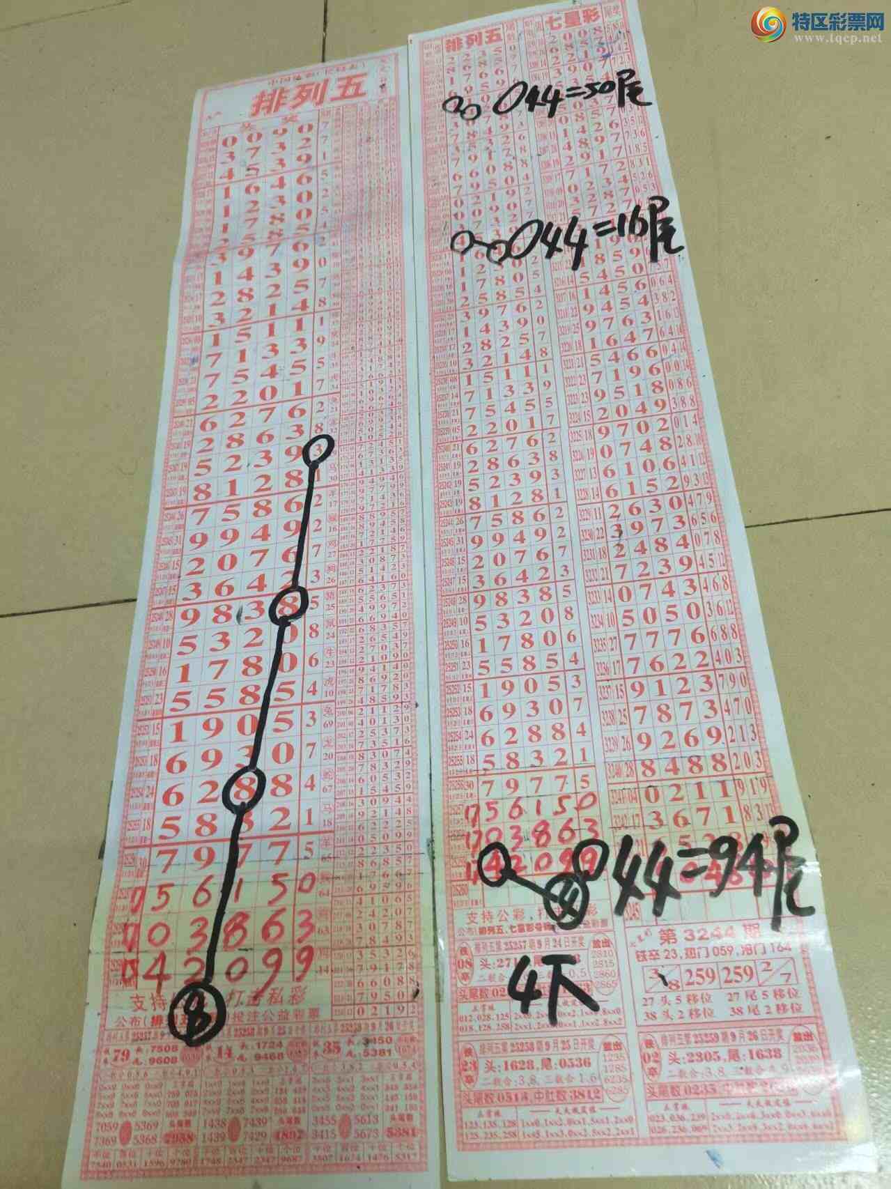 [] 25260ڣɽӼͷβ36顾ͼ桿469 / :ɽ / ID:1135829