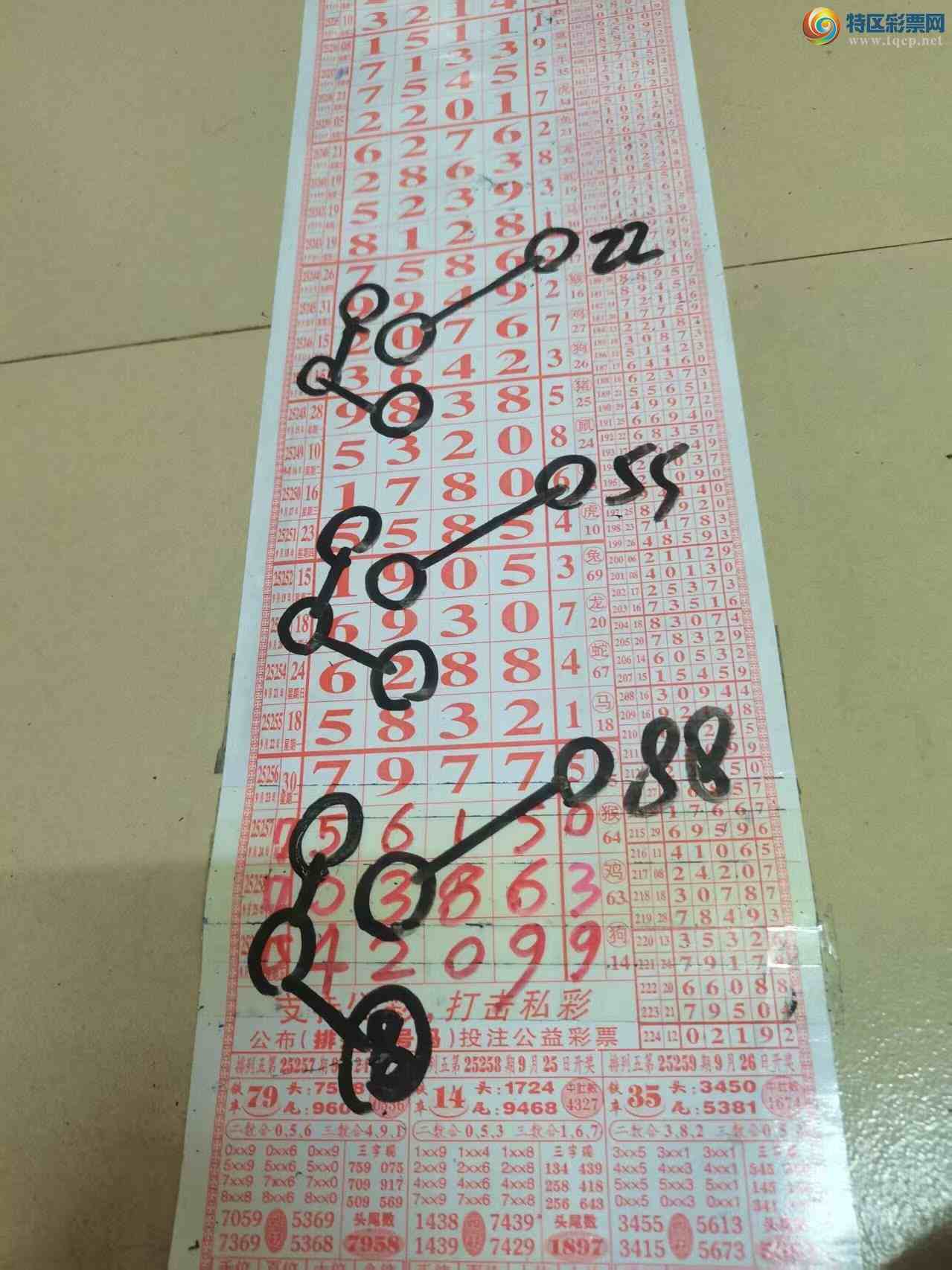 [] 25260ڣɽӼͷβ36顾ͼ桿707 / :ɽ / ID:1135829