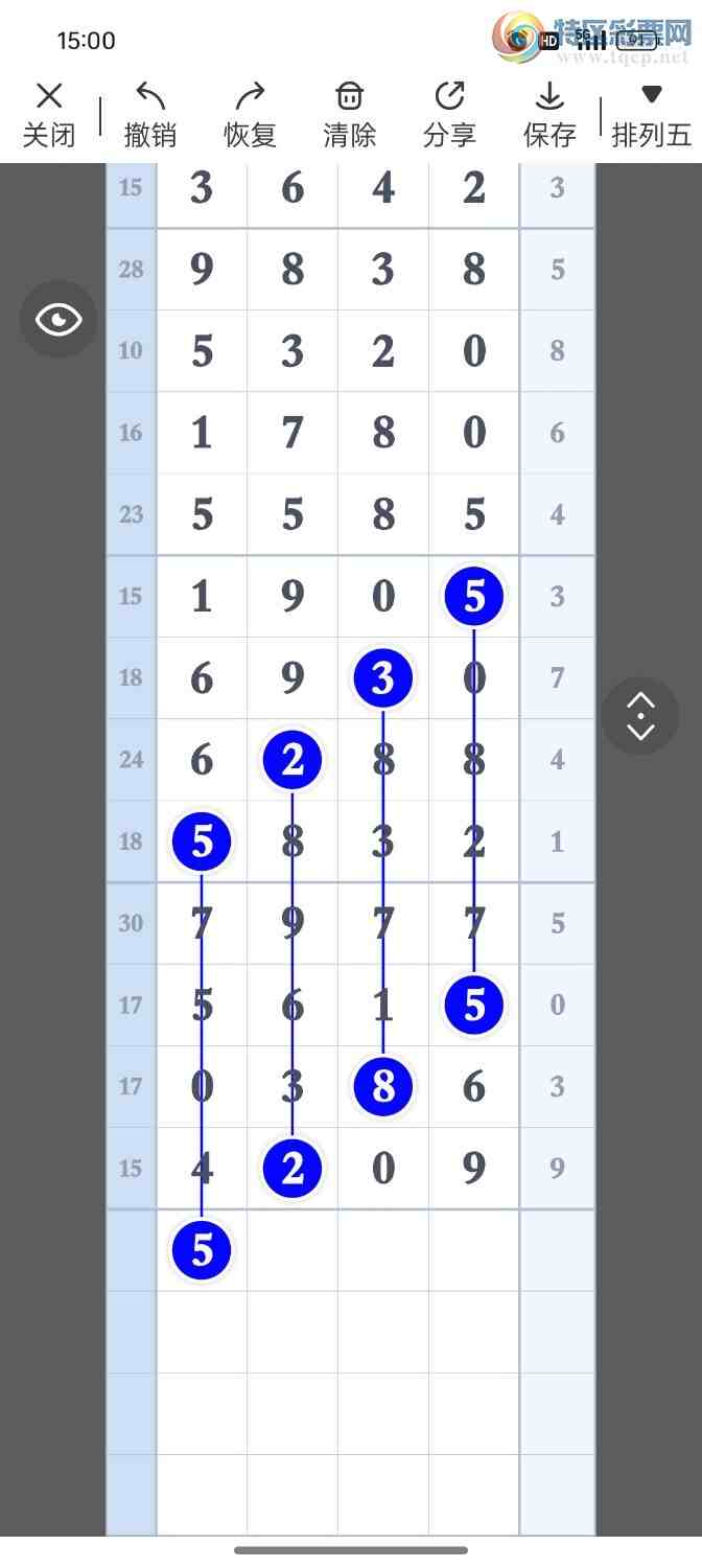 [������] 25260��:����һ��λ�á�ͼ�桿540 / ����:�۳ǽ���2 / ����ID:1135457