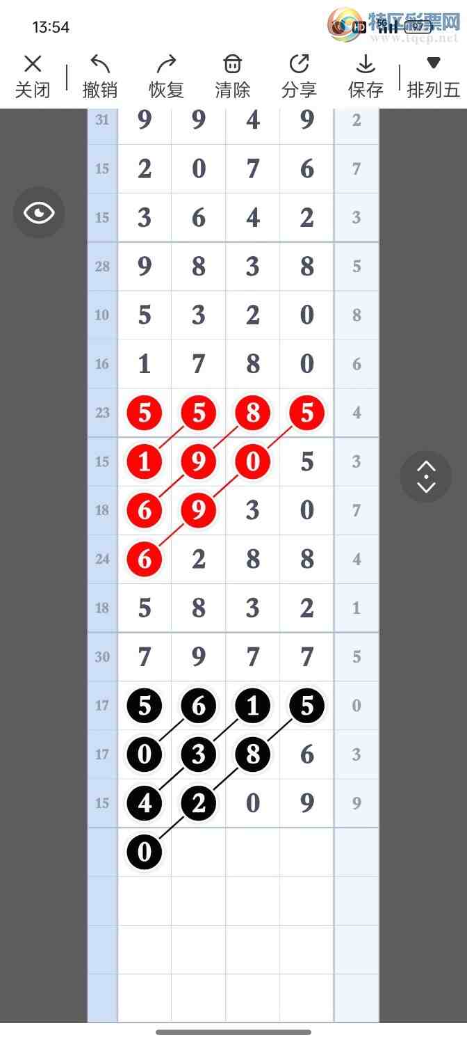 [������] 25260��:����һ��λ�á�ͼ�桿140 / ����:�۳ǽ���2 / ����ID:1135457