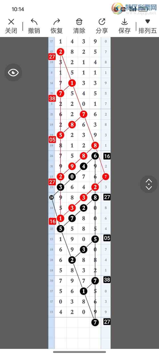 [������] 25260��:����һ��λ�á�ͼ�桿226 / ����:�۳ǽ���2 / ����ID:1135457