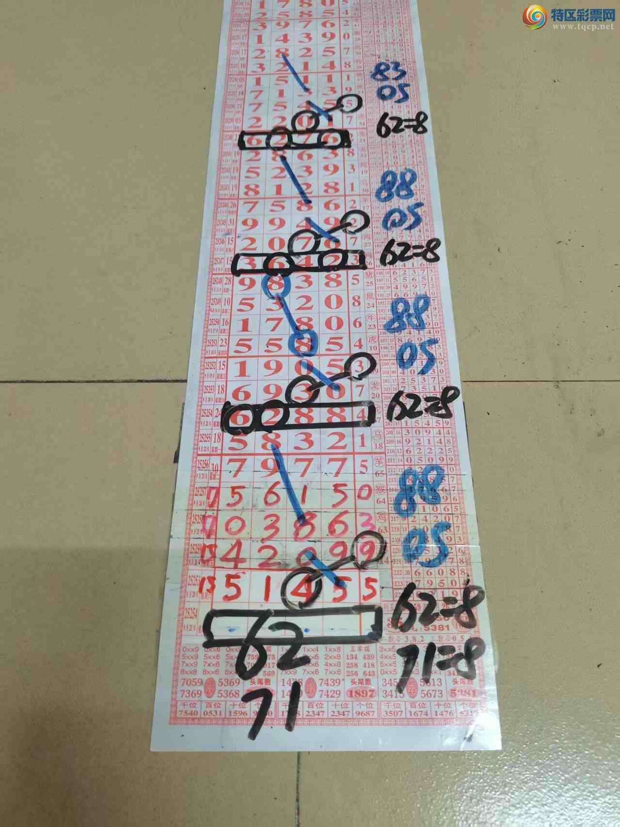 [] 25261ڣɽмӼͷβ36顾ͼ桿584 / :ɽ / ID:1136248