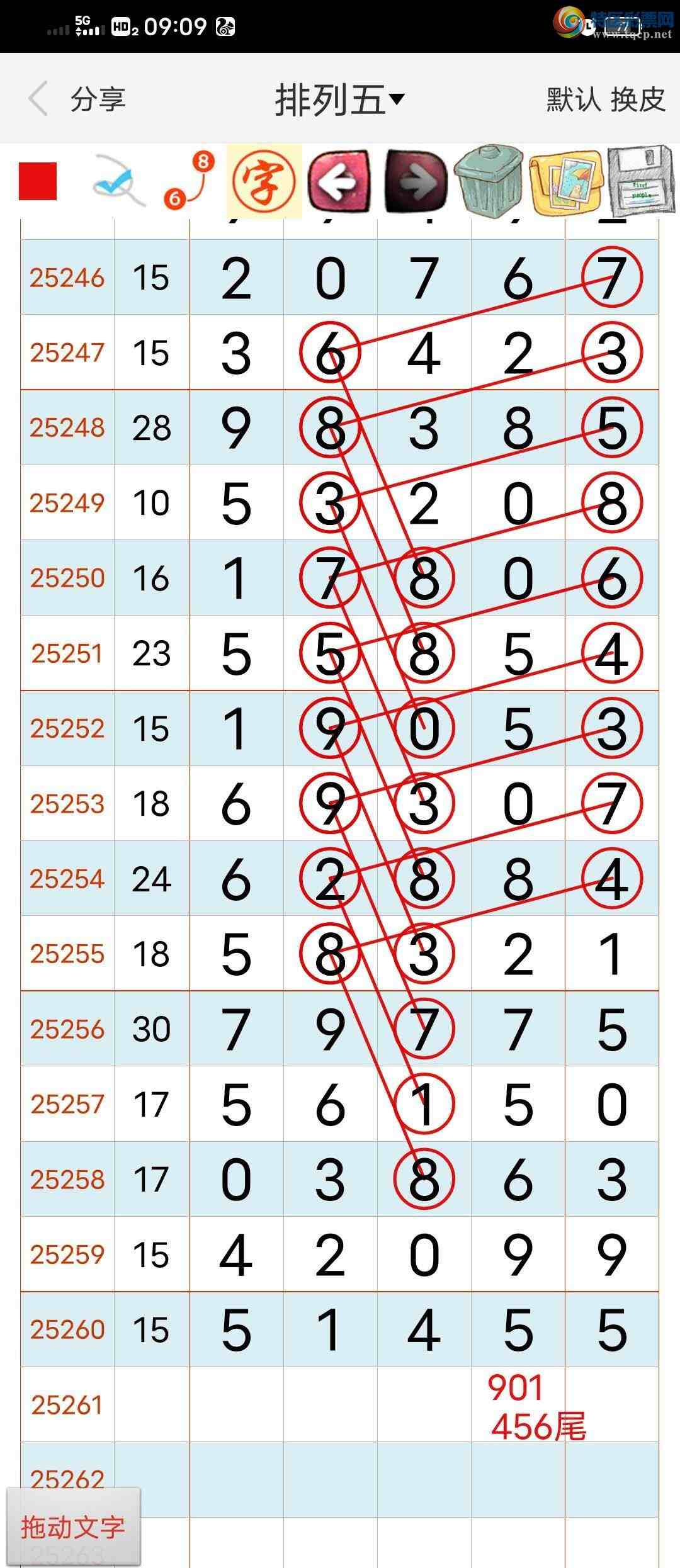 [������] 25261�ڣ�����ͼ�곬����ͼ�桿965 / ����:������ / ����ID:1136584