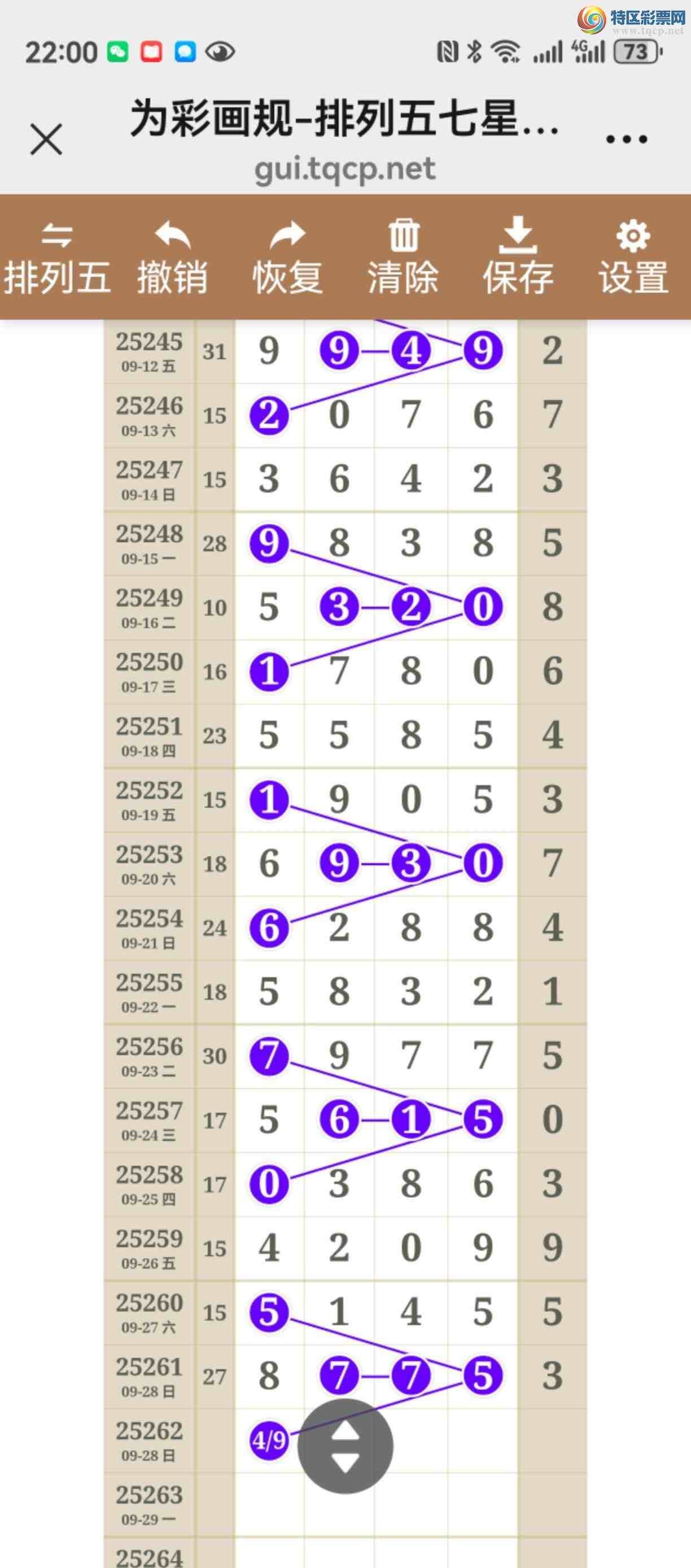 [] 25262ڣͼ˵ͼ濴þ915 / :֮ / ID:1136666