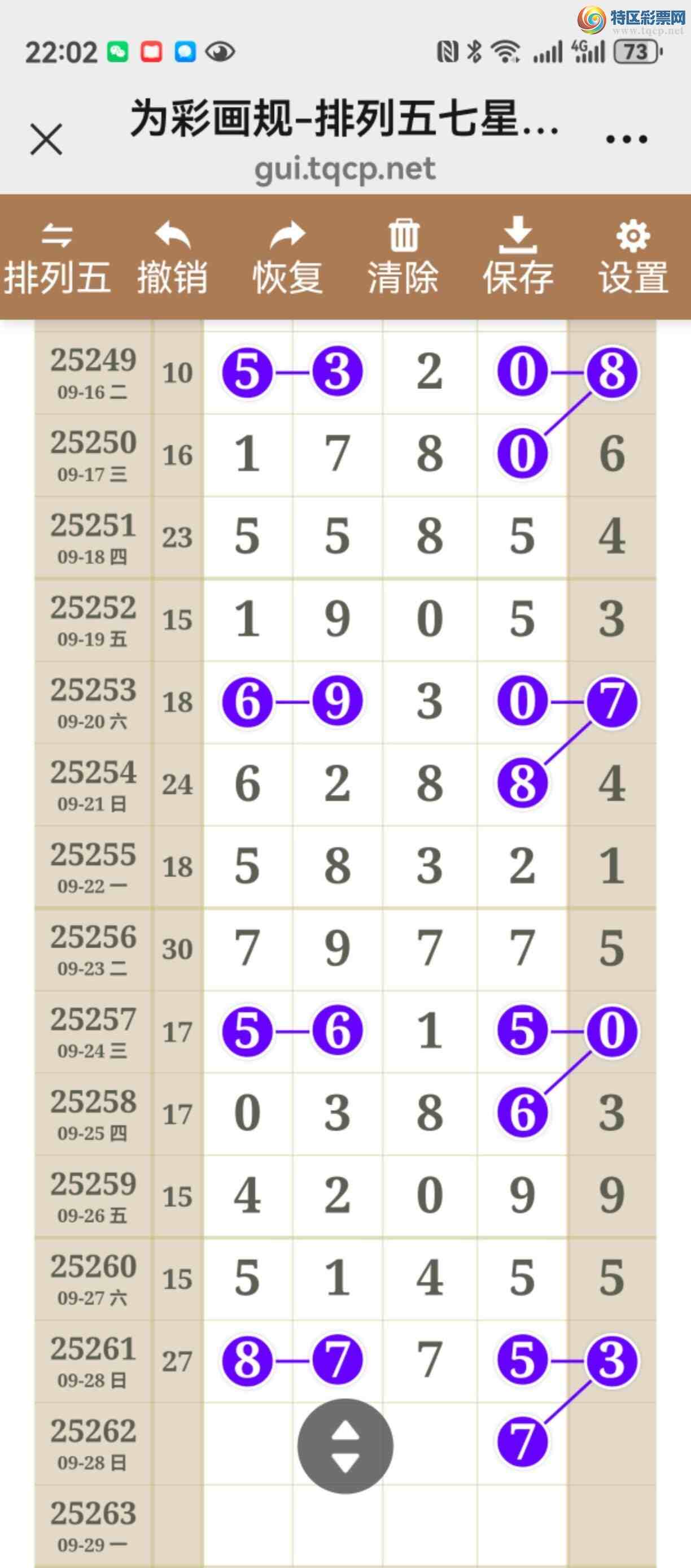 [] 25262ڣͼ˵ͼ濴þ30 / :֮ / ID:1136666