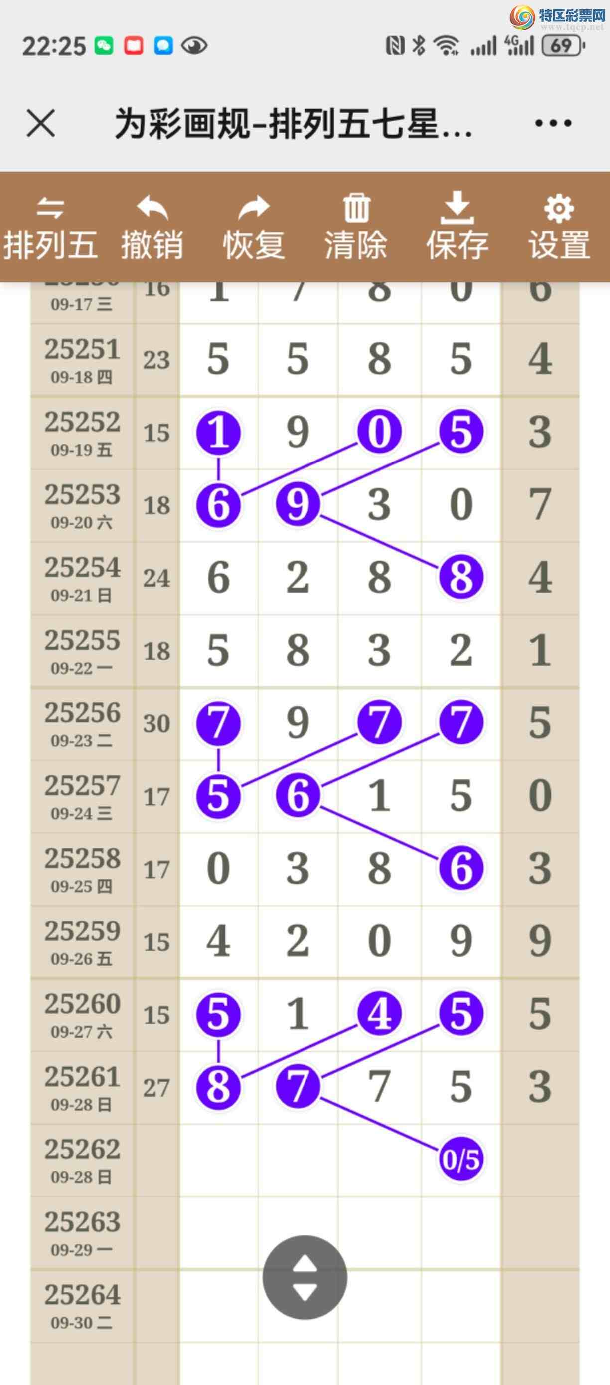 [] 25262ڣͼ˵ͼ濴þ341 / :֮ / ID:1136666