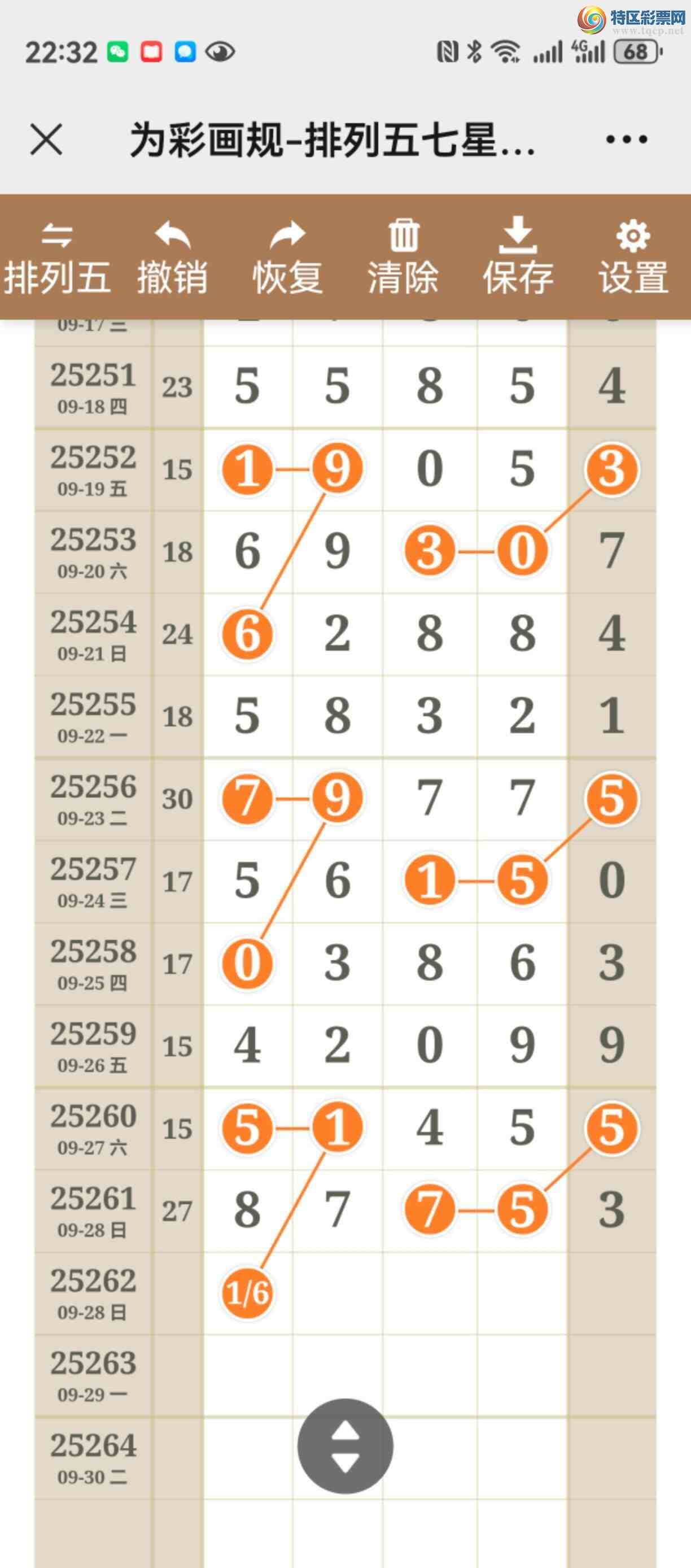 [] 25262ڣͼ˵ͼ濴þ366 / :֮ / ID:1136666