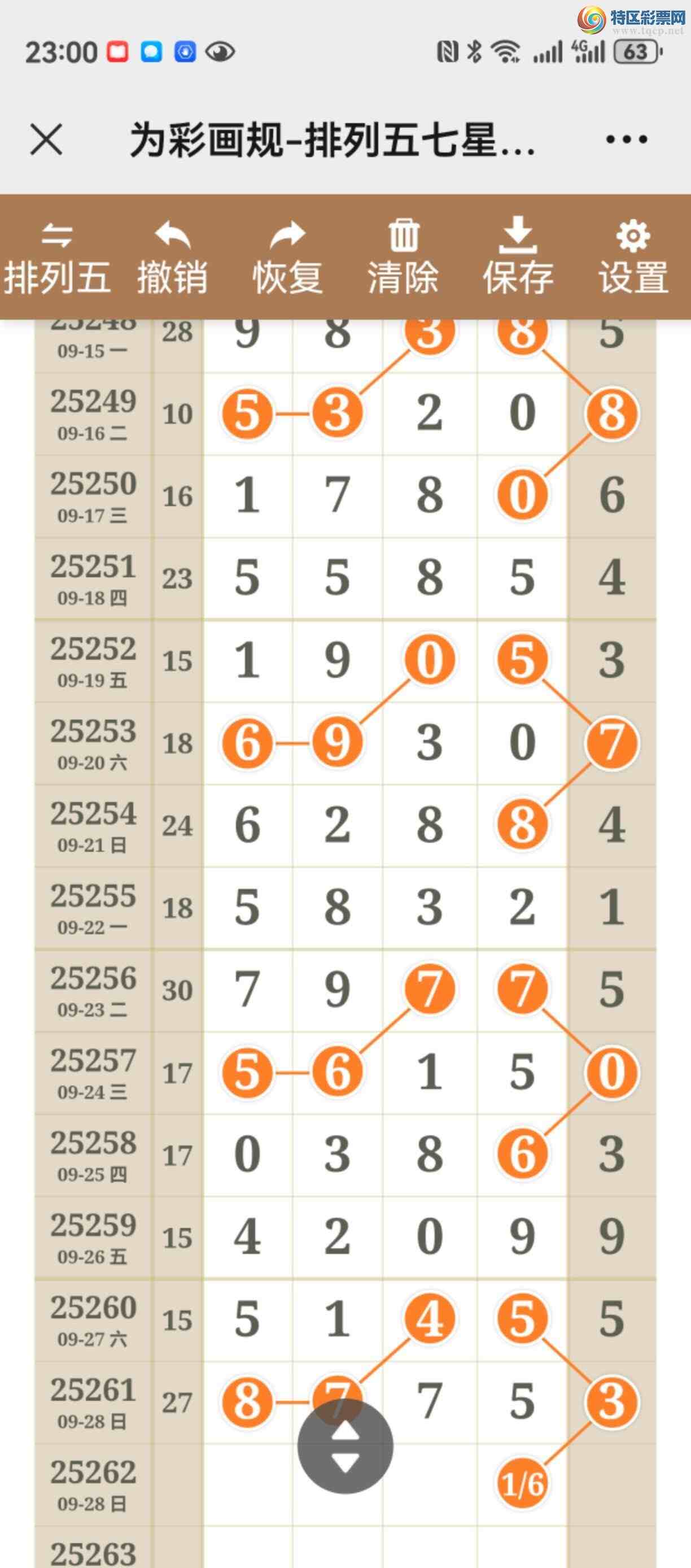 [] 25262ڣͼ˵ͼ濴þ764 / :֮ / ID:1136666