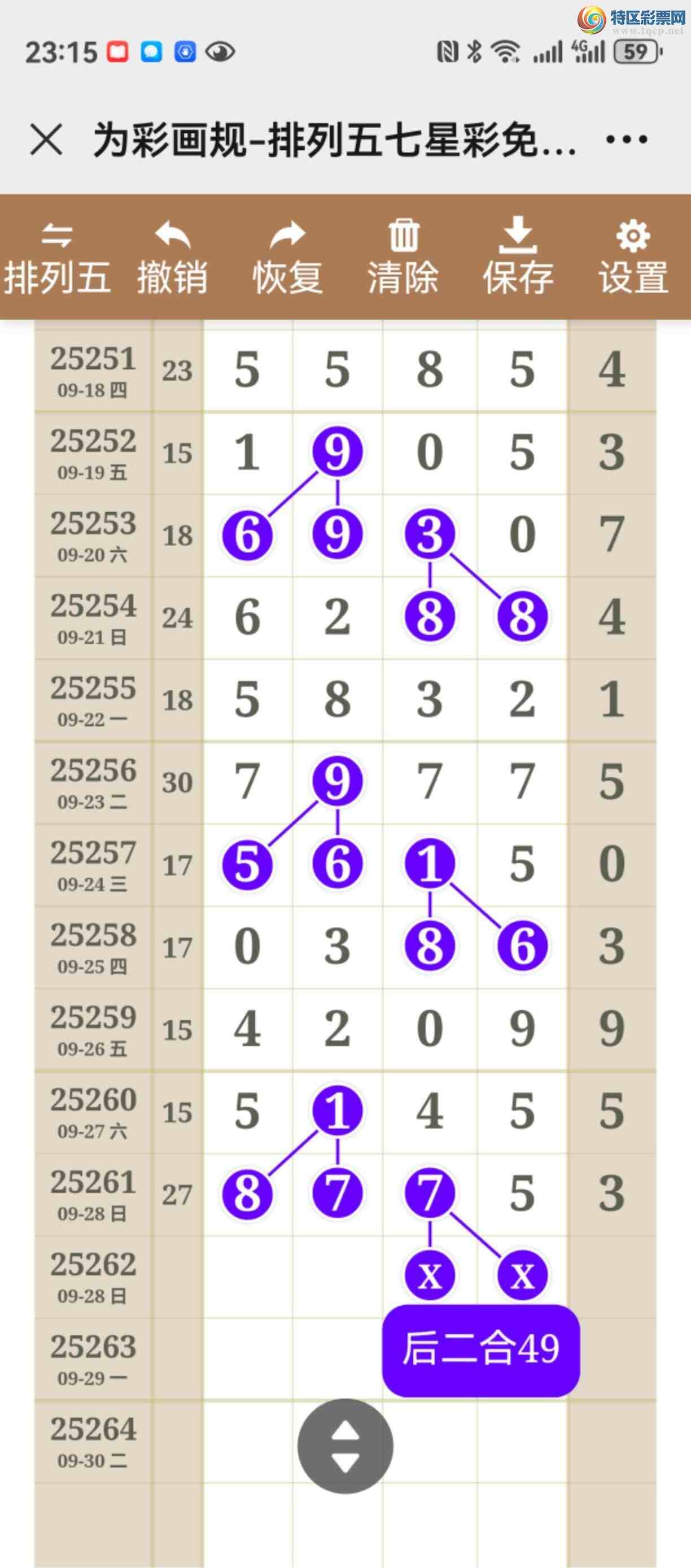 [] 25262ڣͼ˵ͼ濴þ60 / :֮ / ID:1136666