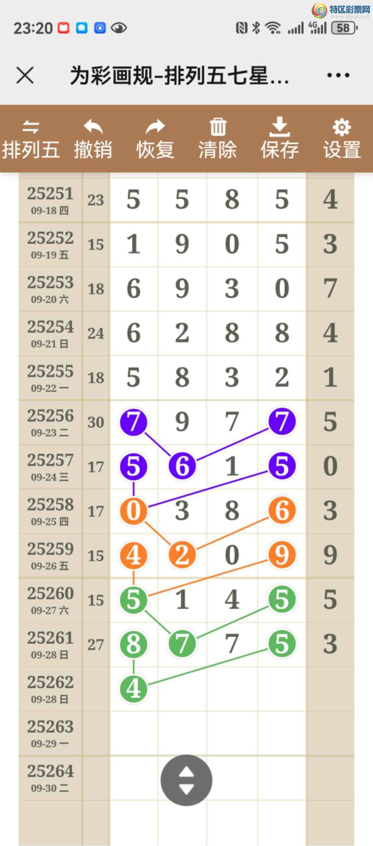 [] 25262ڣͼ˵ͼ濴þ11 / :֮ / ID:1136666