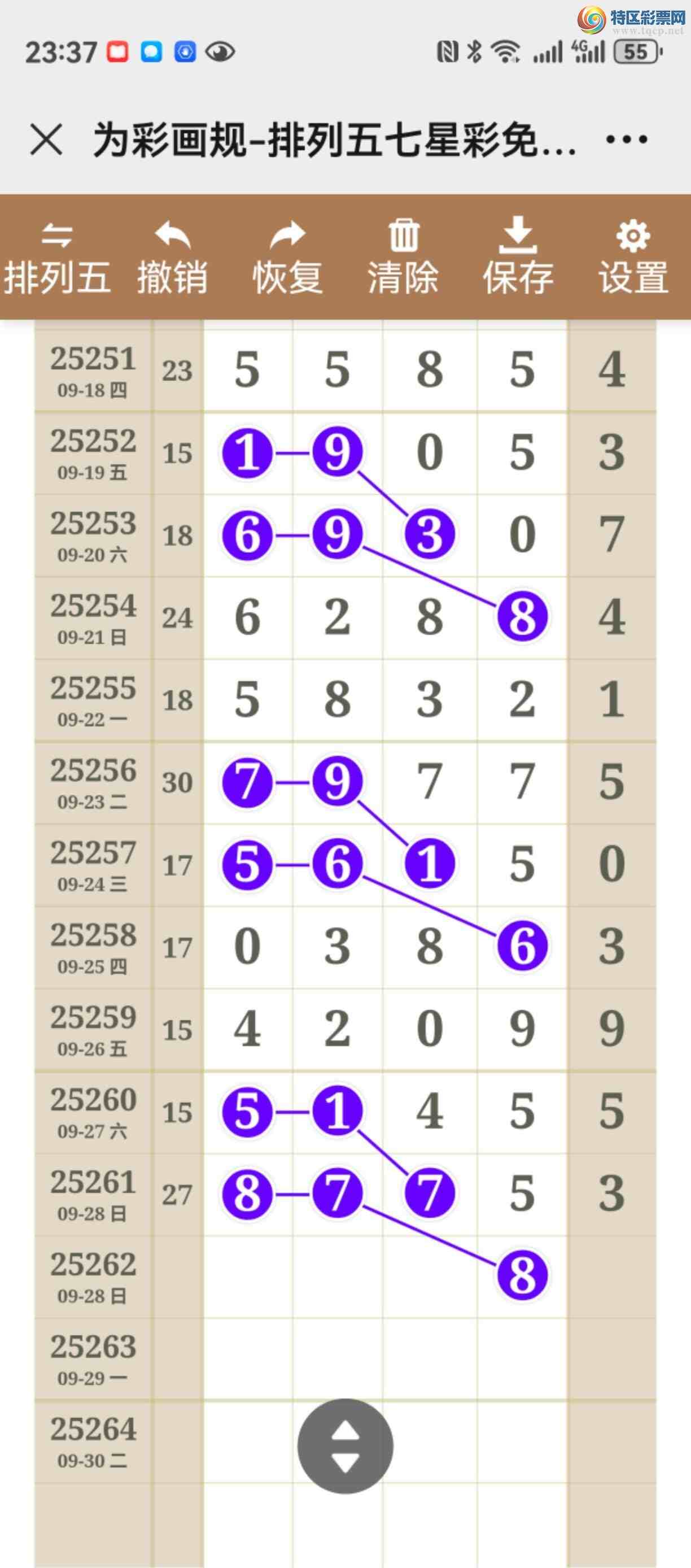 [] 25262ڣͼ˵ͼ濴þ102 / :֮ / ID:1136666