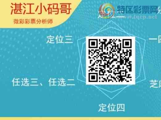 [������] 25262�ڣ�������綨ʮλ����8��������6�ڡ�ͼ�桿746 / ����:տ��С��� / ����ID:1137016