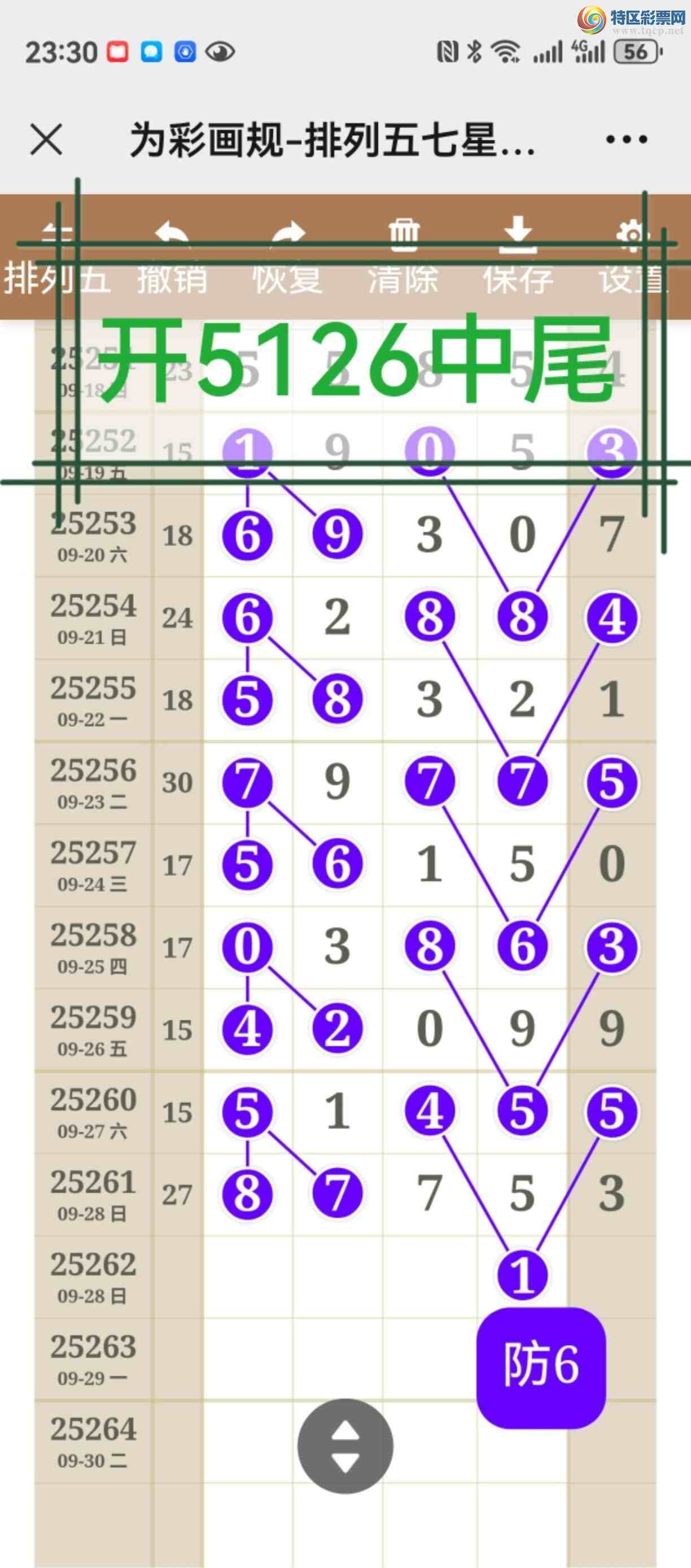 [] 25263ڣͼ˵ͼͣþ481 / :֮ / ID:1137420