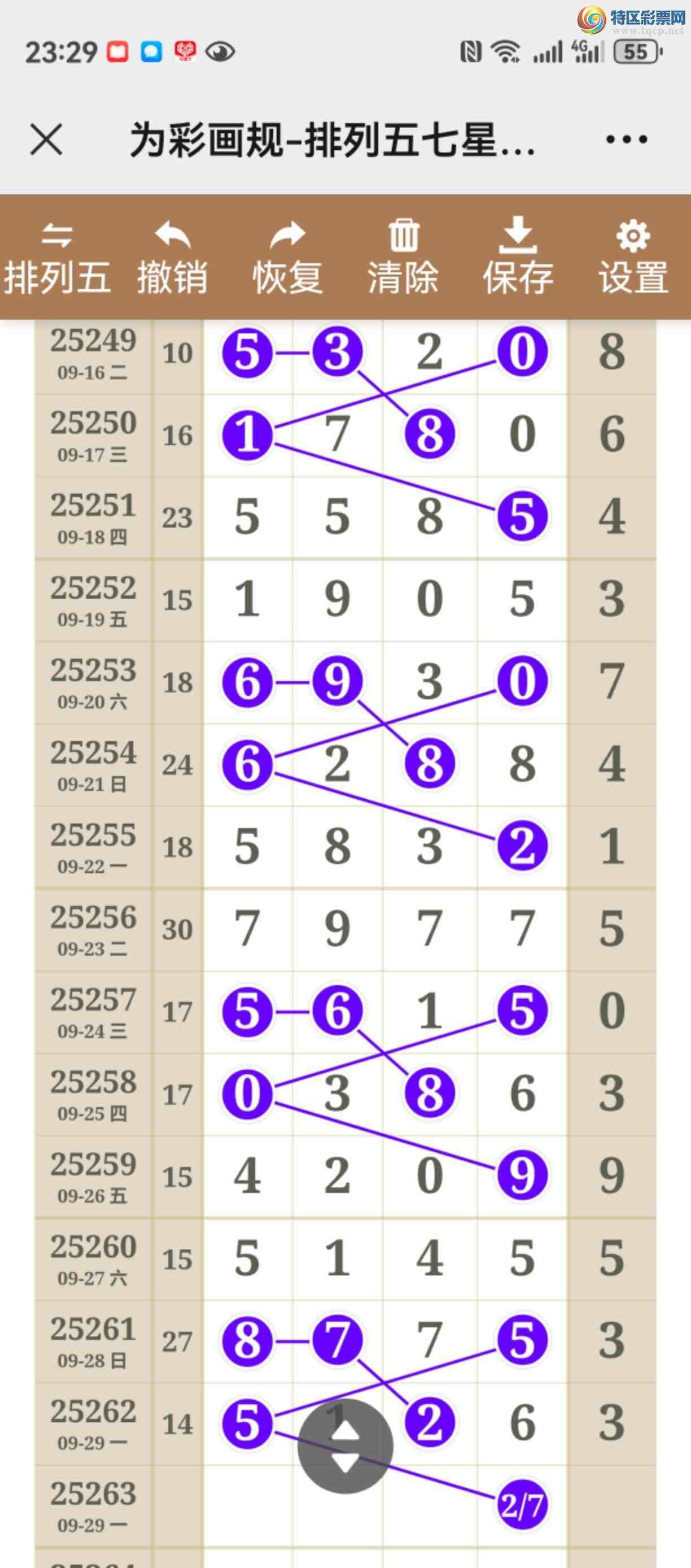 [] 25263ڣͼ˵ͼͣþ140 / :֮ / ID:1137420