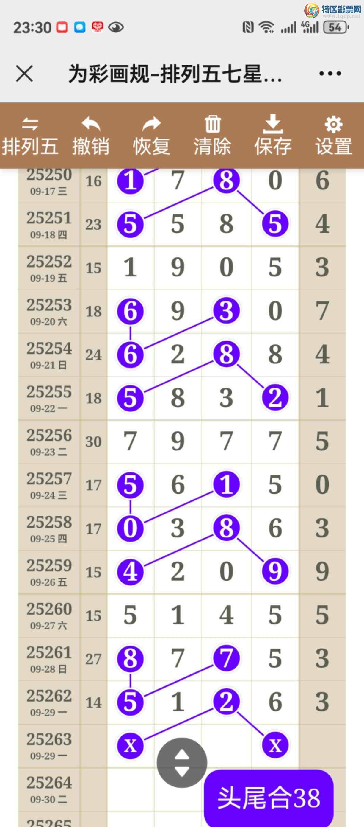 [] 25263ڣͼ˵ͼͣþ957 / :֮ / ID:1137420