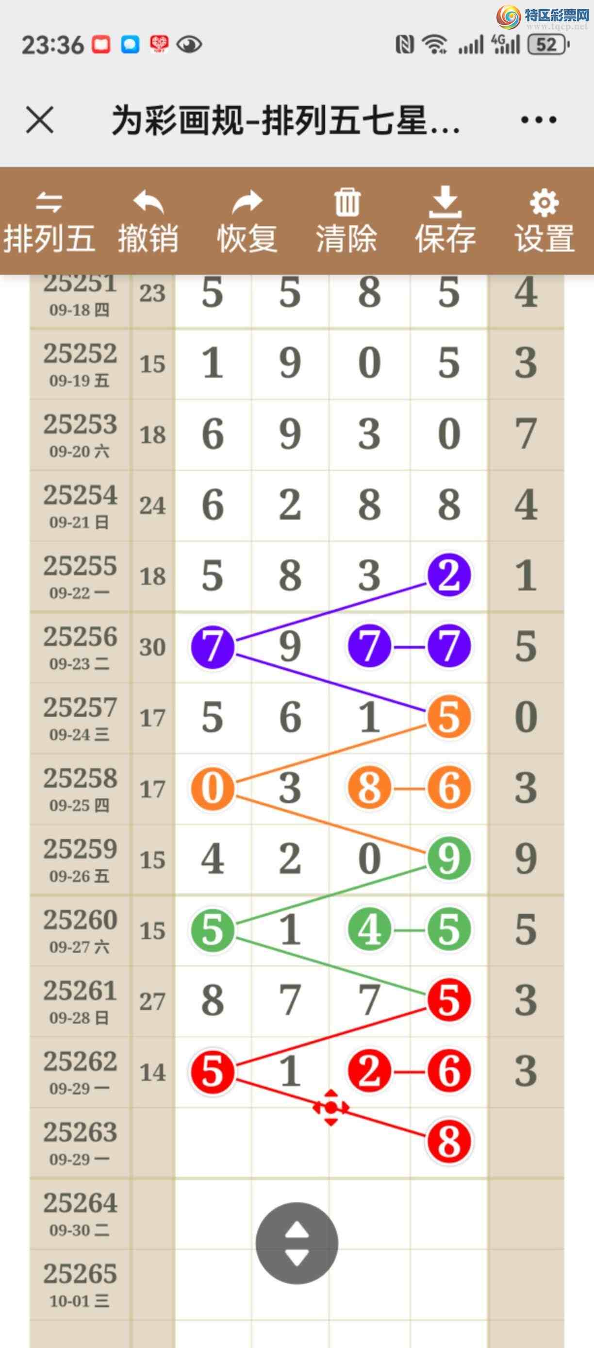 [] 25263ڣͼ˵ͼͣþ588 / :֮ / ID:1137420