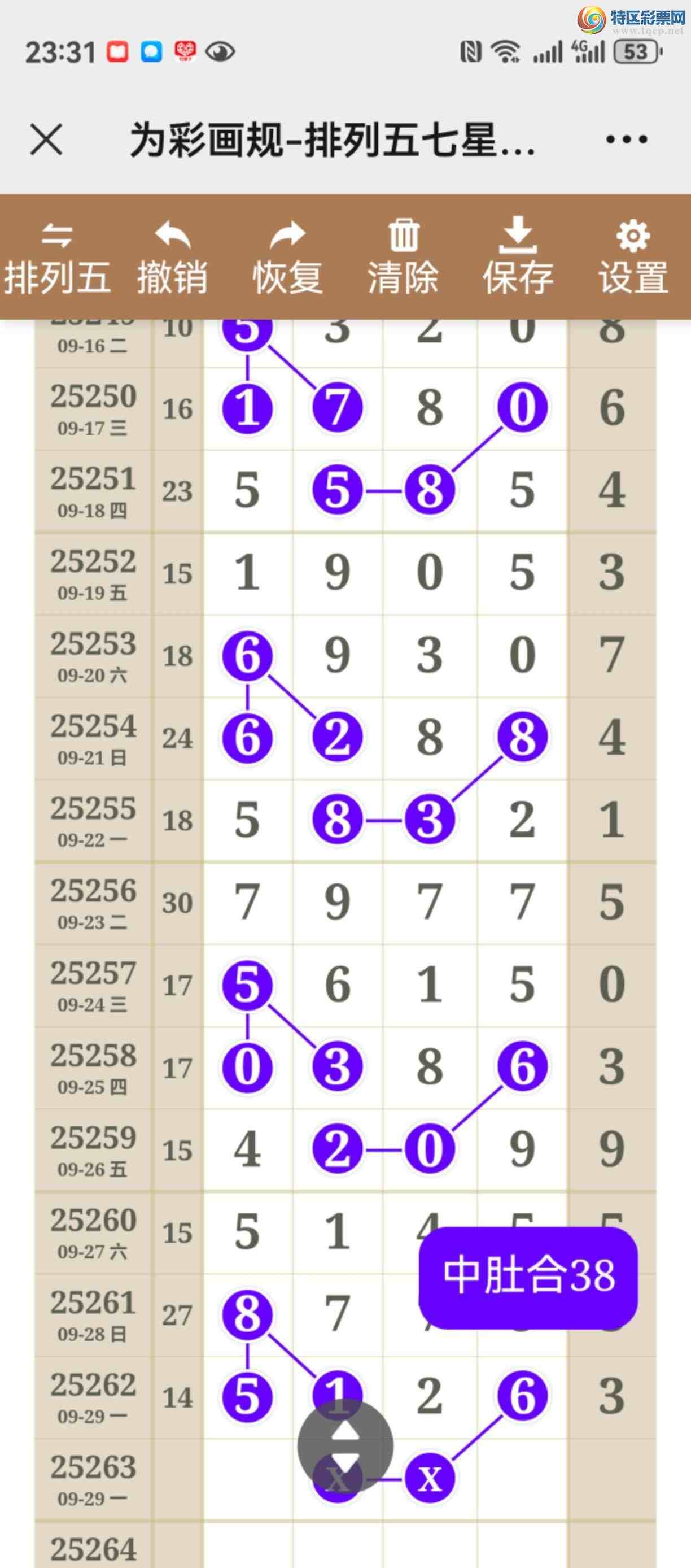 [] 25263ڣͼ˵ͼͣþ784 / :֮ / ID:1137420