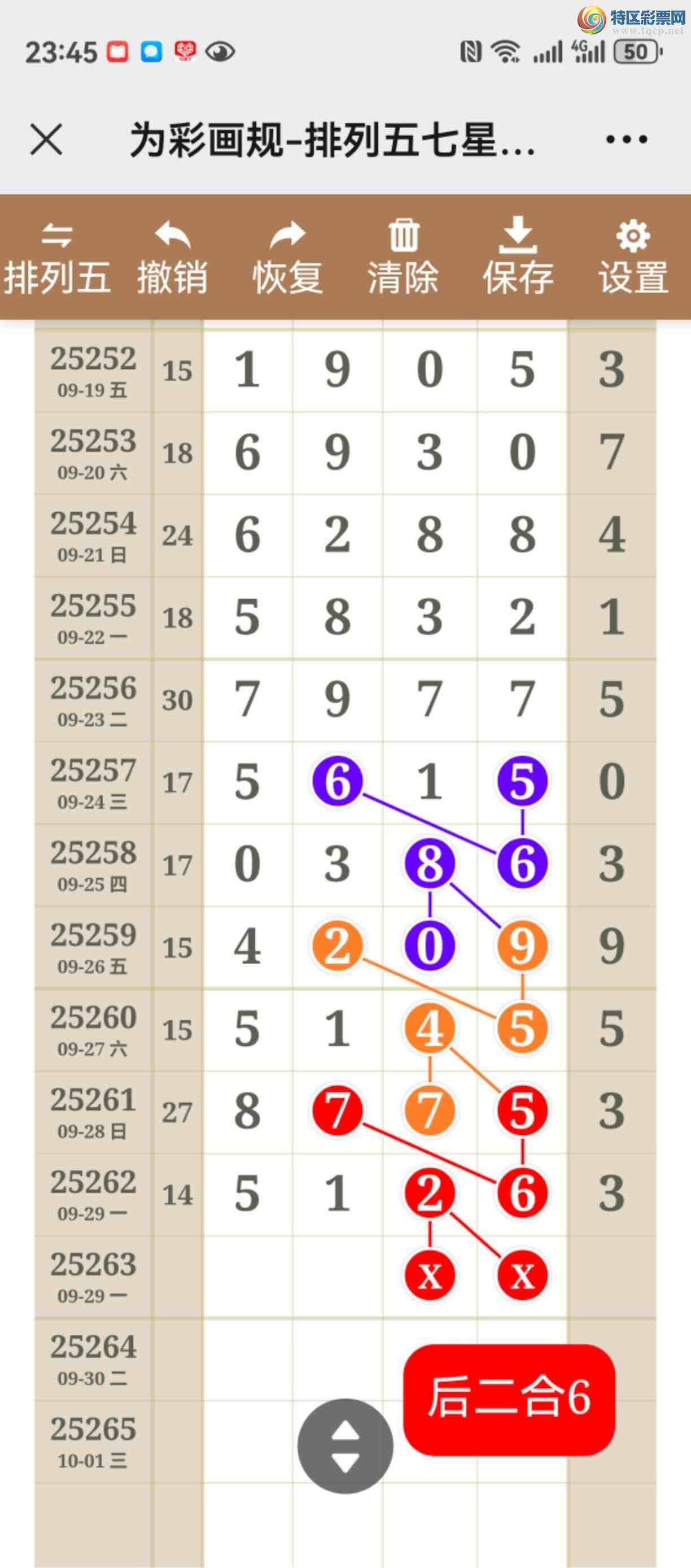 [] 25263ڣͼ˵ͼͣþ315 / :֮ / ID:1137420