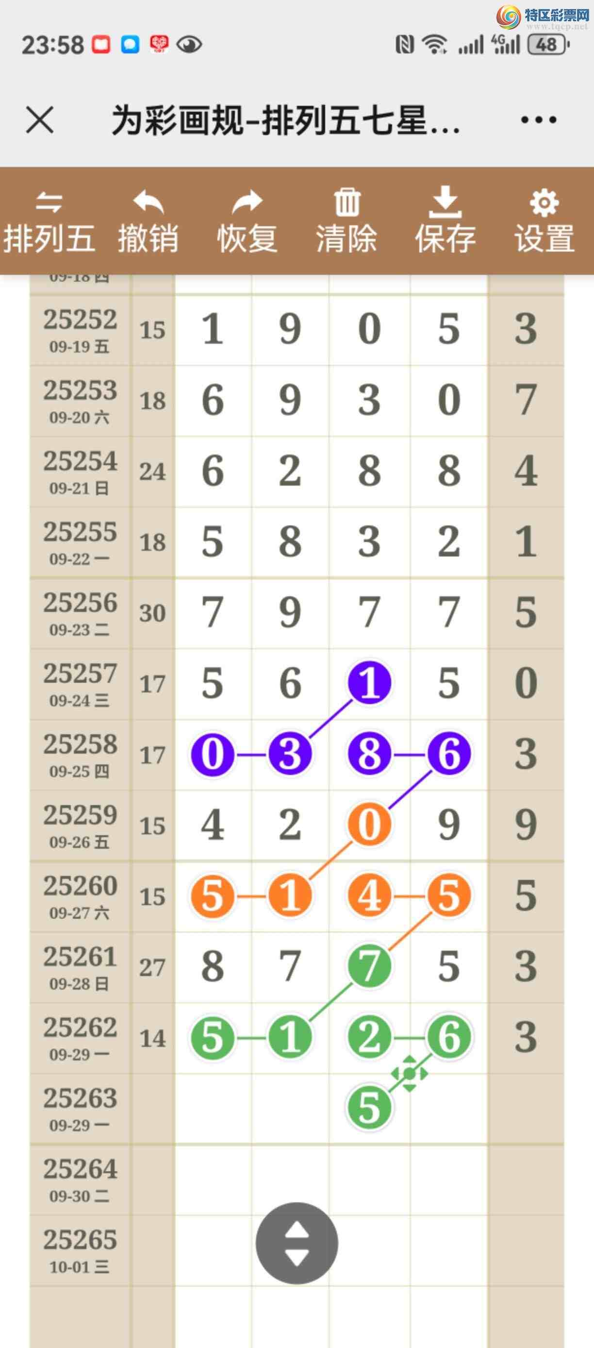 [] 25263ڣͼ˵ͼͣþ114 / :֮ / ID:1137420