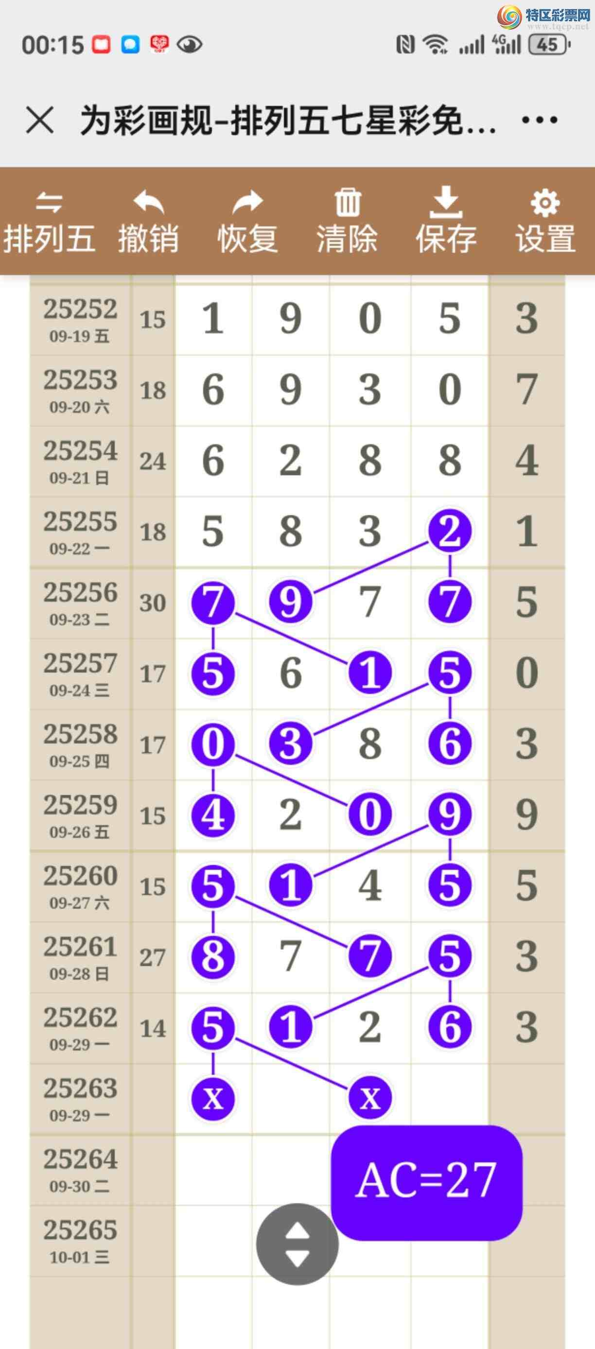 [] 25263ڣͼ˵ͼͣþ104 / :֮ / ID:1137420