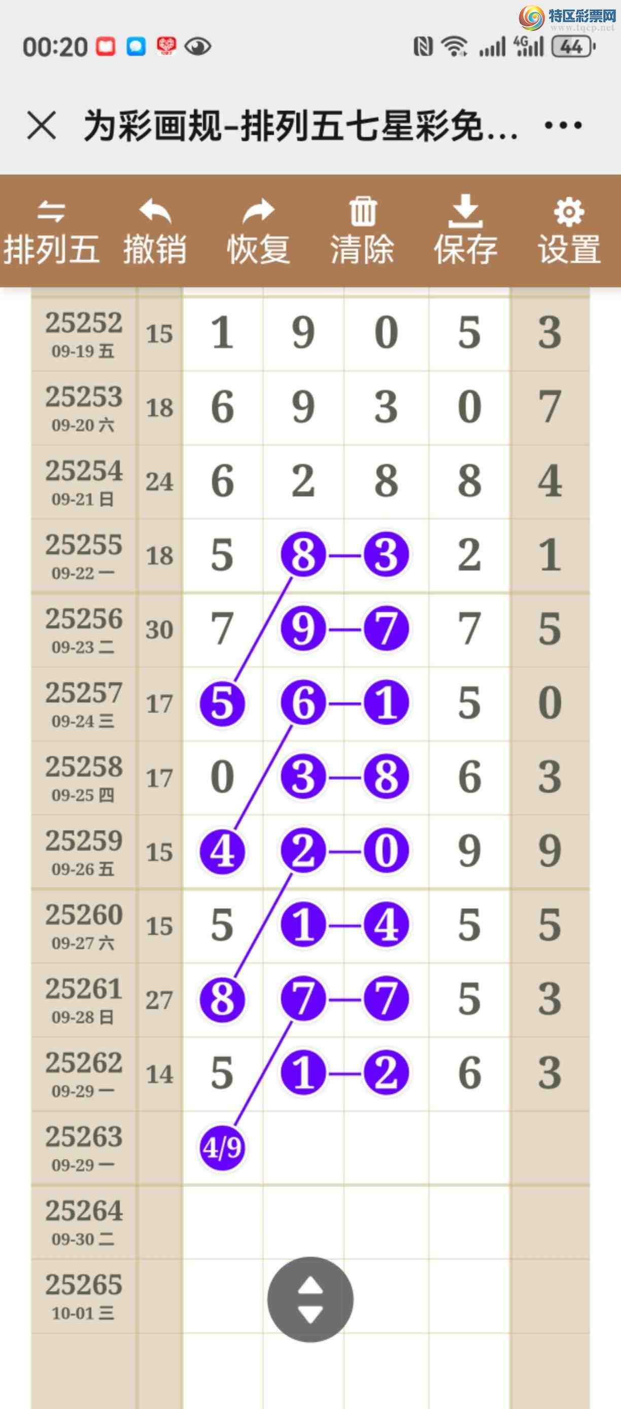 [] 25263ڣͼ˵ͼͣþ272 / :֮ / ID:1137420