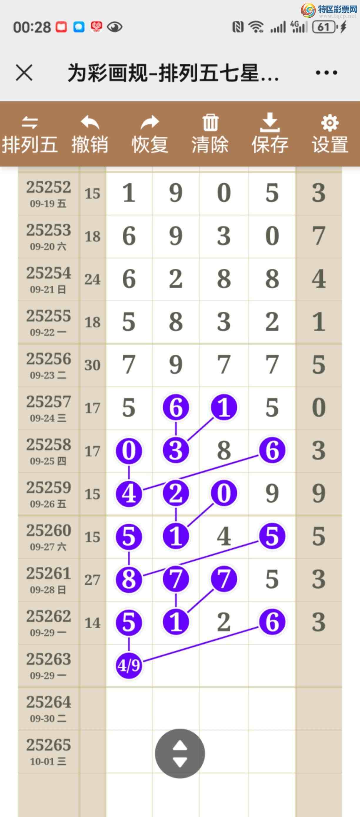 [] 25263ڣͼ˵ͼͣþ792 / :֮ / ID:1137420