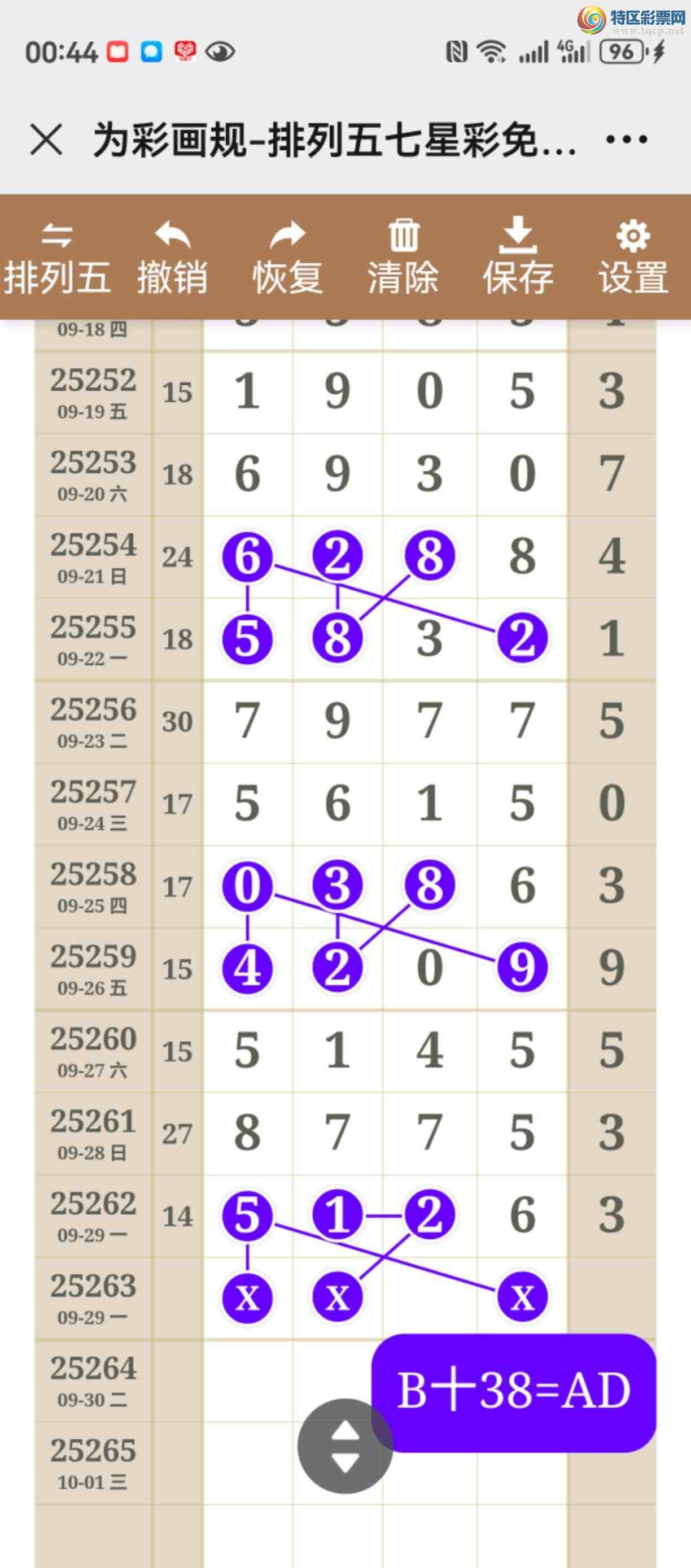 [] 25263ڣͼ˵ͼͣþ127 / :֮ / ID:1137420