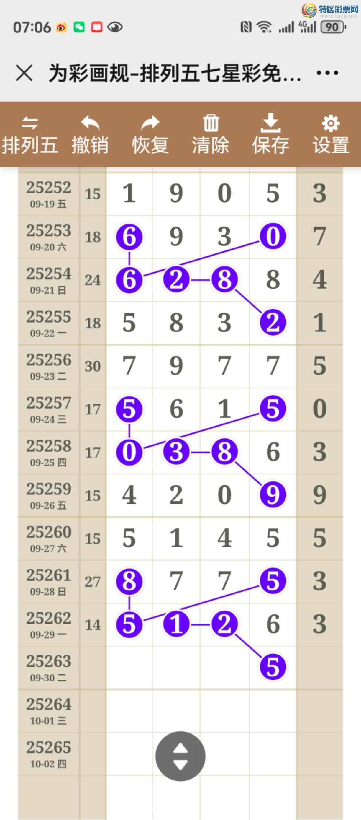 [] 25263ڣͼ˵ͼͣþ911 / :֮ / ID:1137420