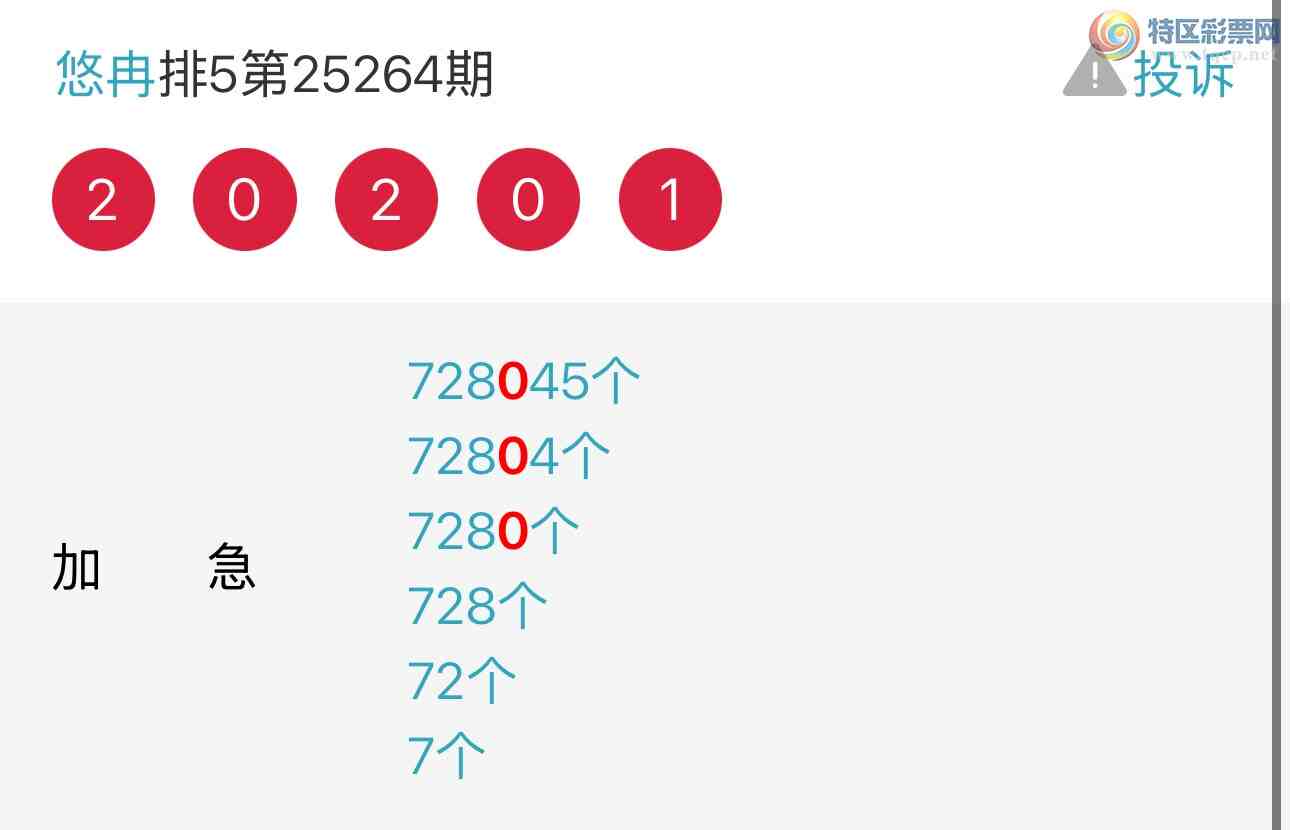 [������] 25274�ڣ���Ƚ��ran�����������ץβţ�ˣ���ͼ�桿942 / ����:��Ƚ / ����ID:1144111