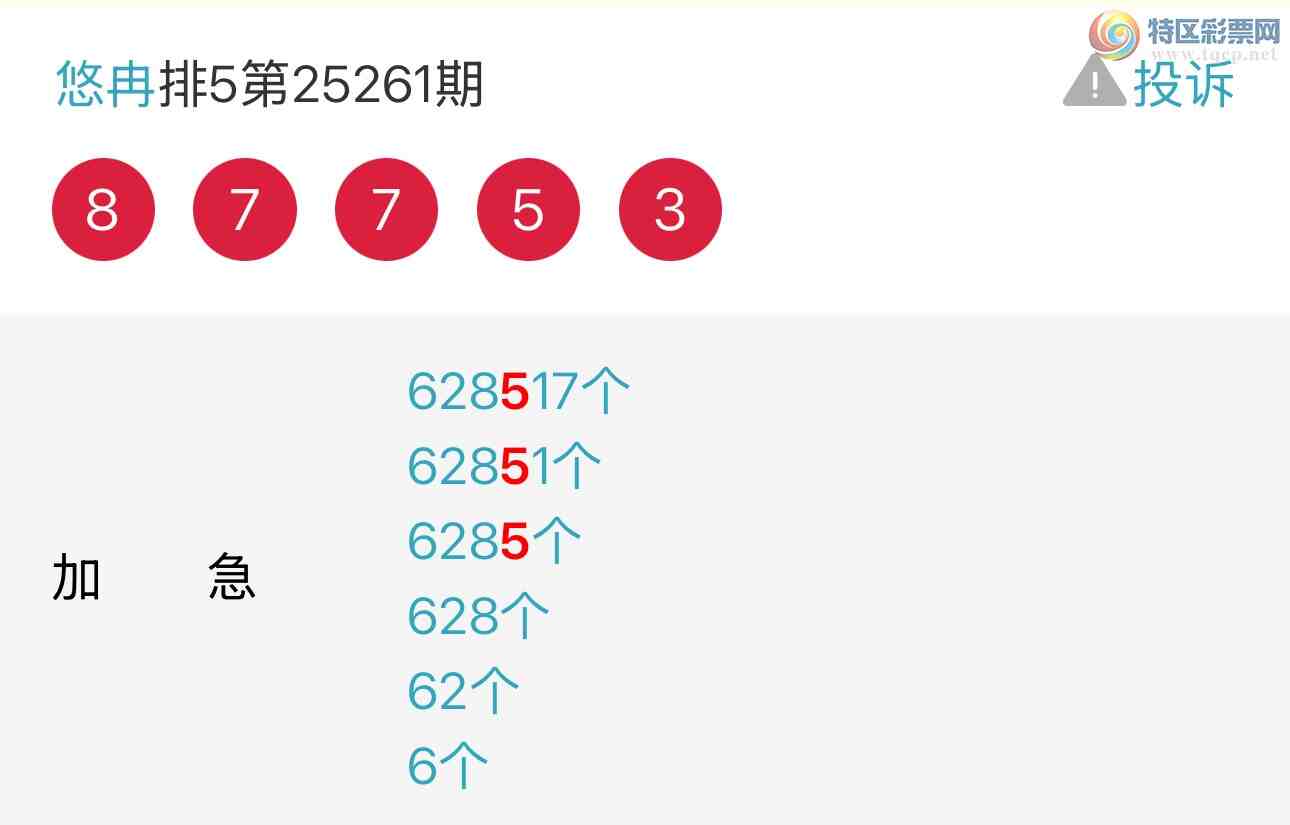 [������] 25274�ڣ���Ƚ��ran�����������ץβţ�ˣ���ͼ�桿894 / ����:��Ƚ / ����ID:1144111