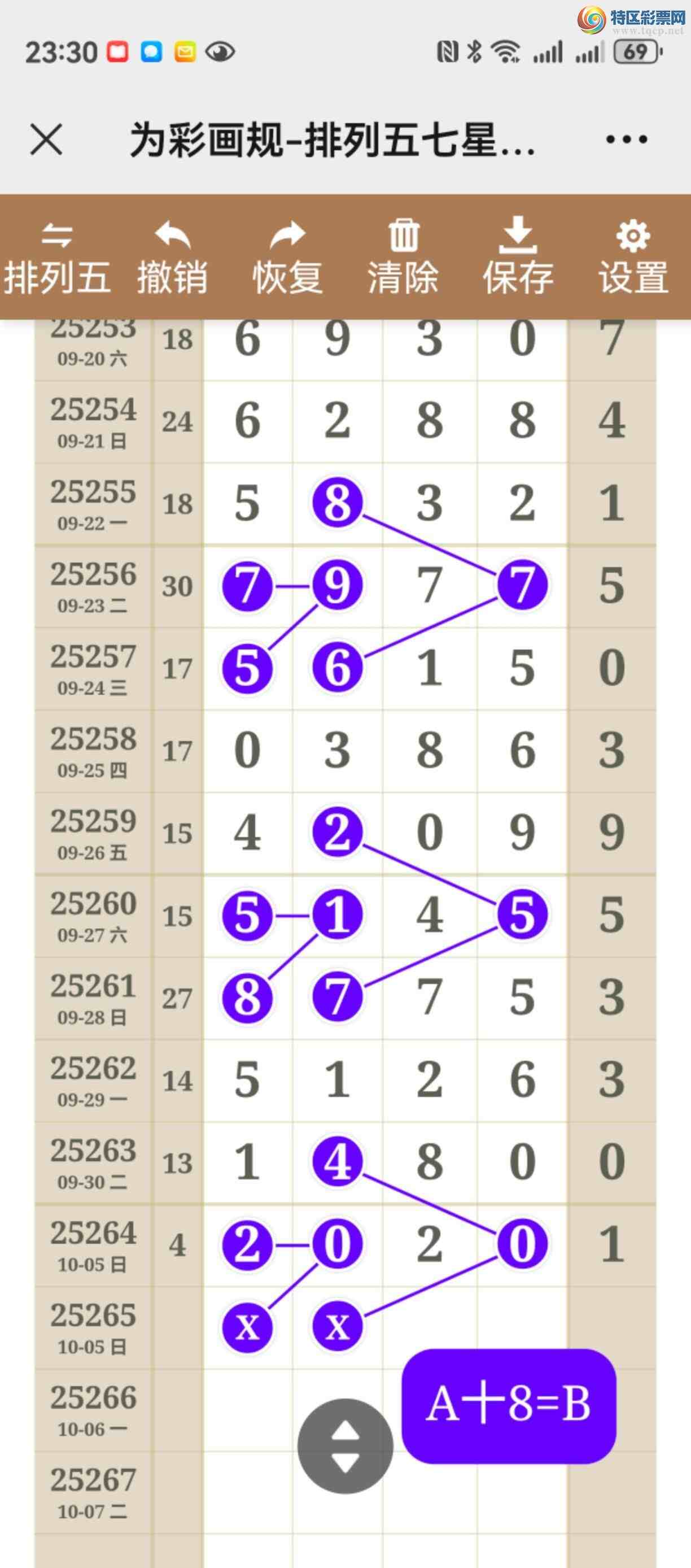 [] 25265ڣͼ˵ͼͿþ713 / :֮ / ID:1138525