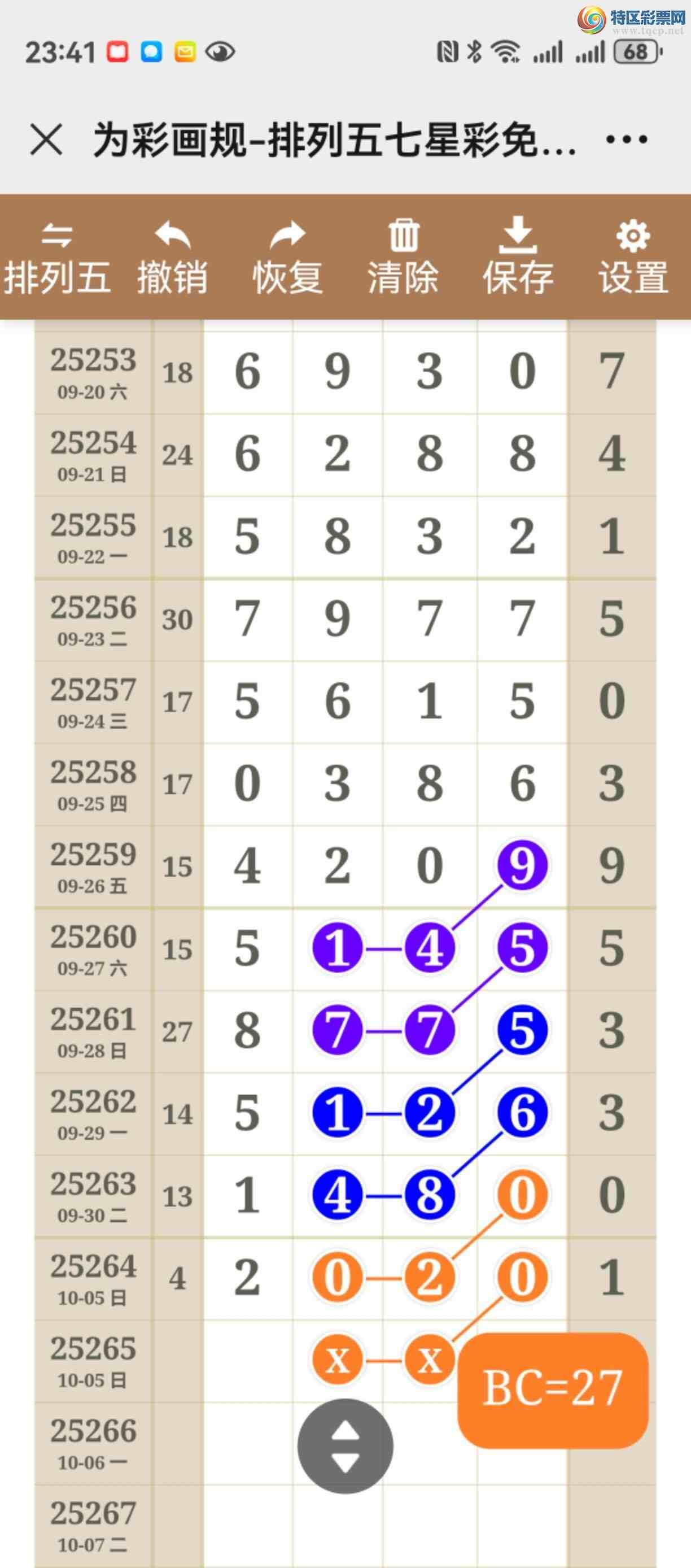 [] 25265ڣͼ˵ͼͿþ197 / :֮ / ID:1138525