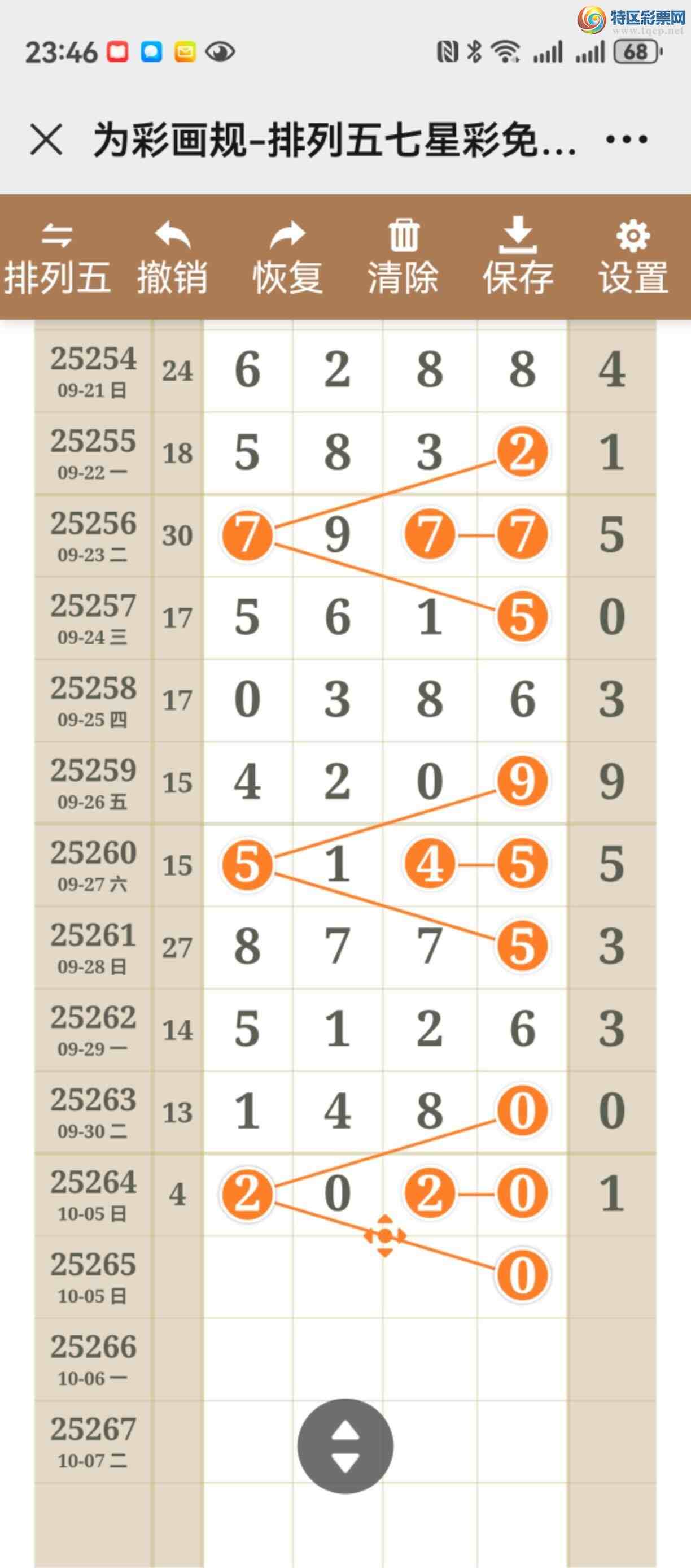 [] 25265ڣͼ˵ͼͿþ351 / :֮ / ID:1138525