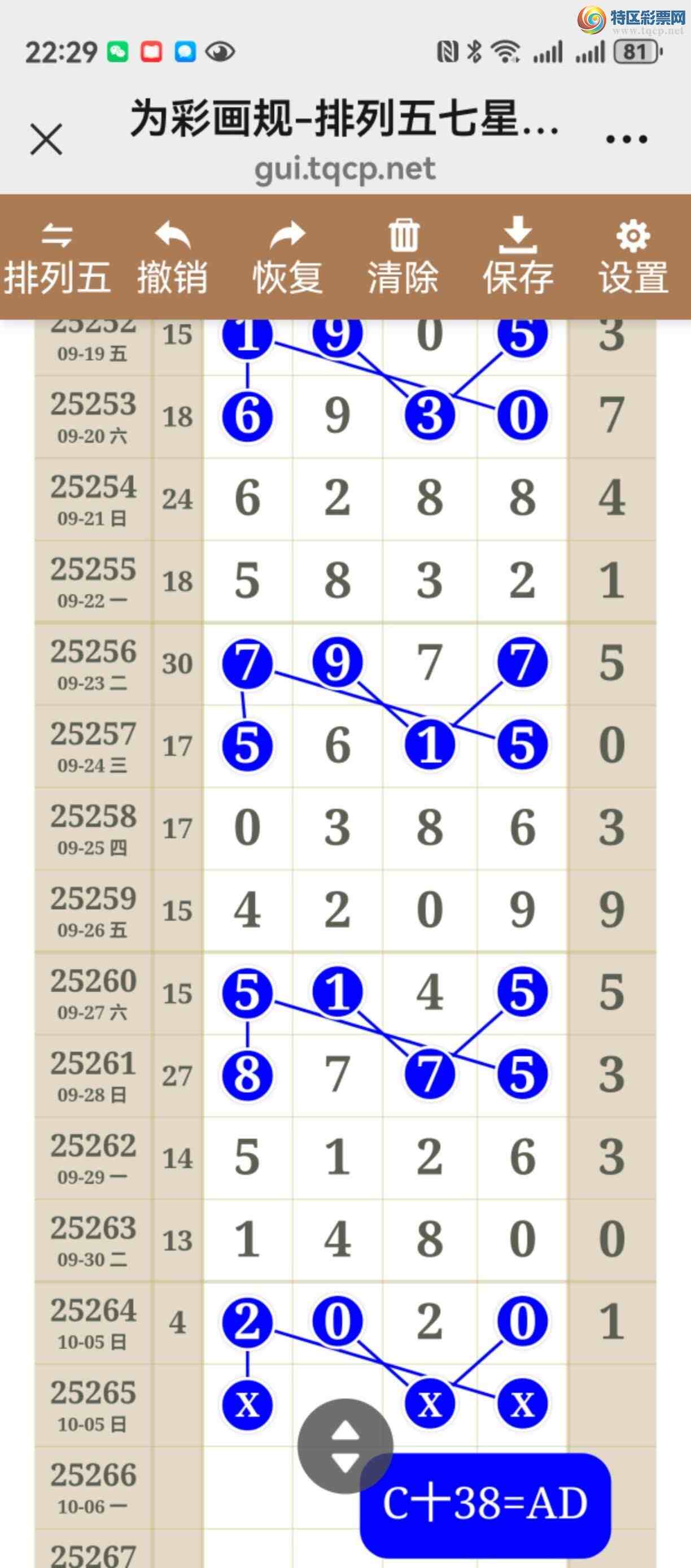 [] 25265ڣͼ˵ͼͿþ983 / :֮ / ID:1138525