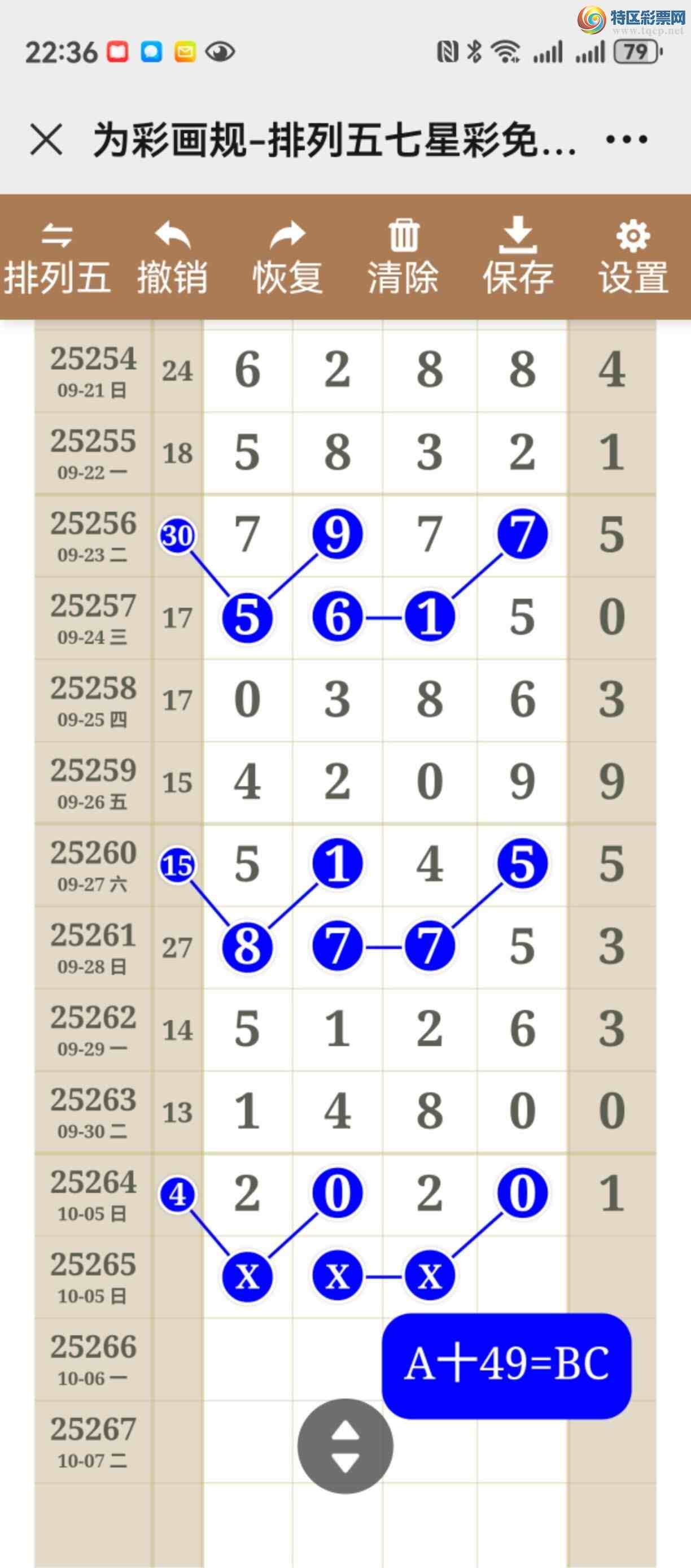 [] 25265ڣͼ˵ͼͿþ24 / :֮ / ID:1138525