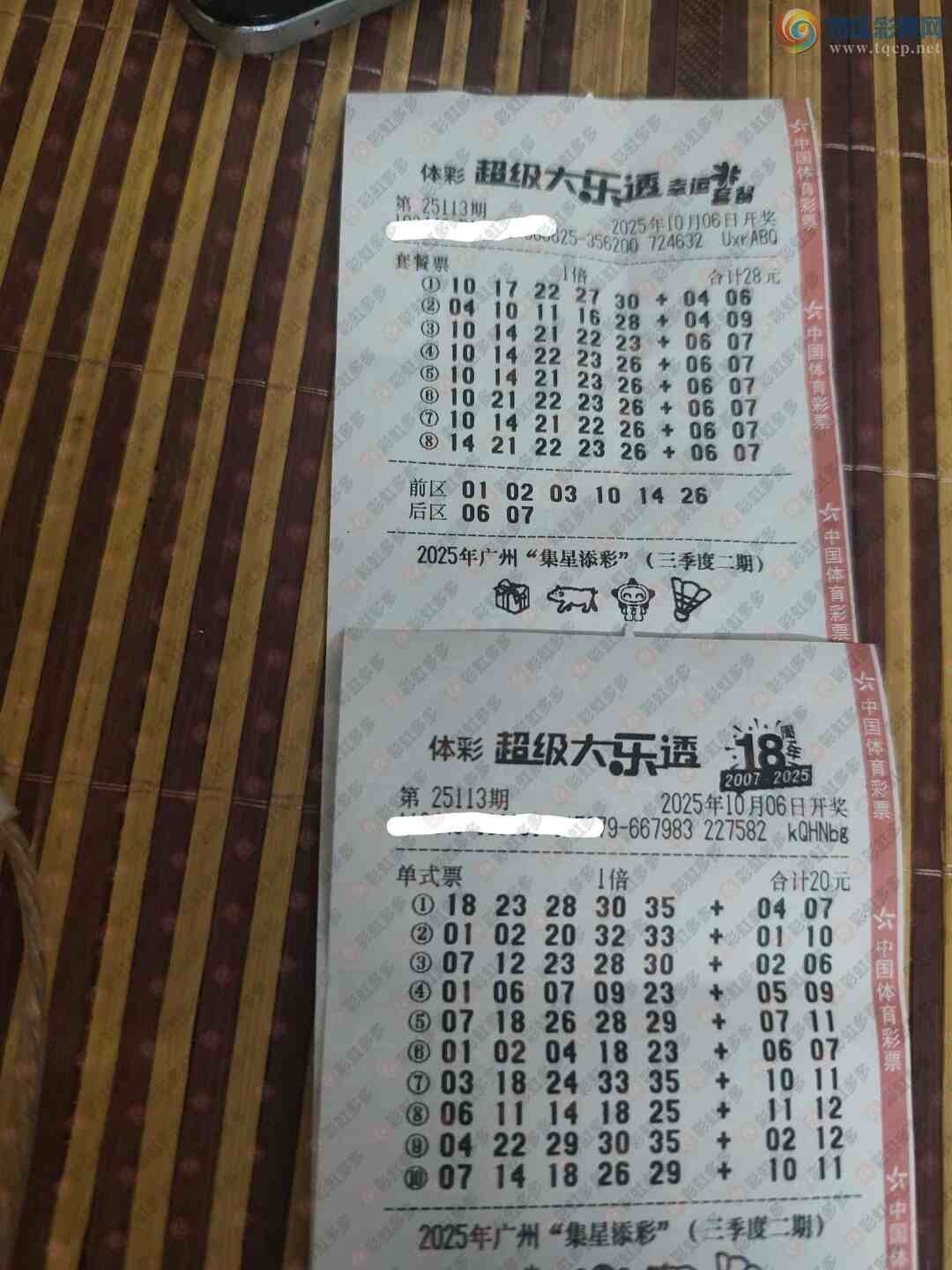 [����͸] 25113�ڣ��������114 / ����:��ľ΢�� / ����ID:1138605