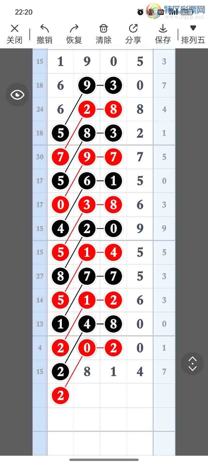 [������] 25266��:����һ��λ�á�ͼ�桿115 / ����:�۳ǽ���2 / ����ID:1139202