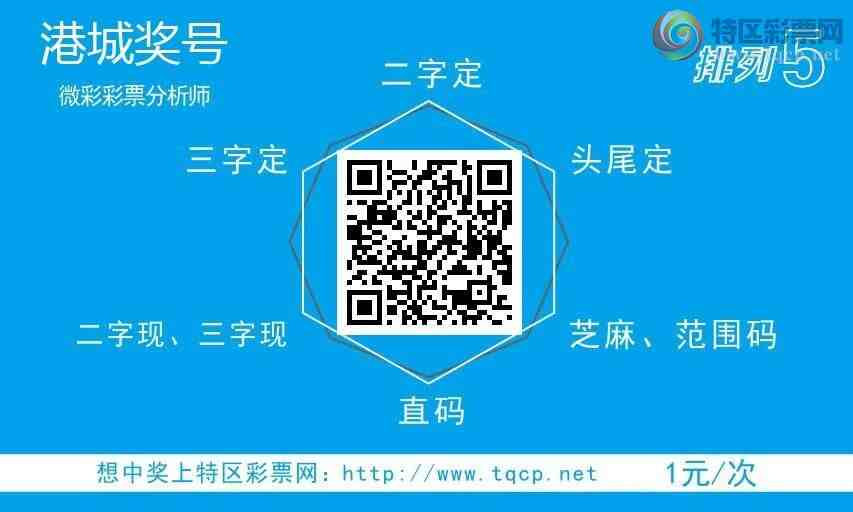 [������] 25266��:����һ��λ�á�ͼ�桿768 / ����:�۳ǽ���2 / ����ID:1139202