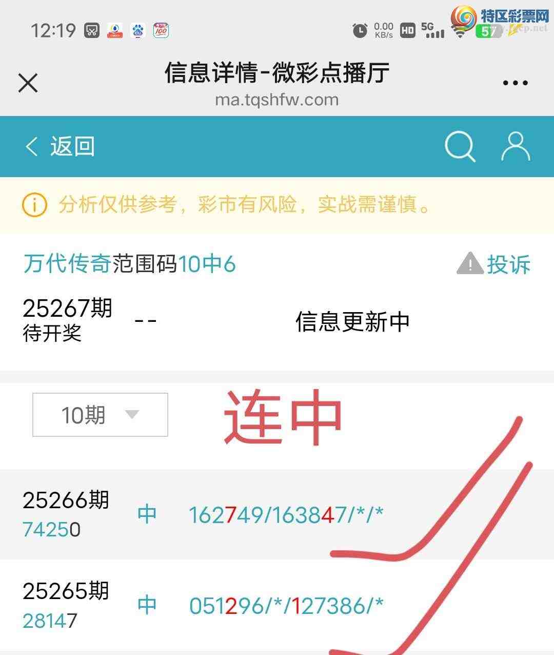 [] 25267:94627ͷ,61834,05β,74X5,Χ.ɱ,ͼ桿470 / : / ID:1140002