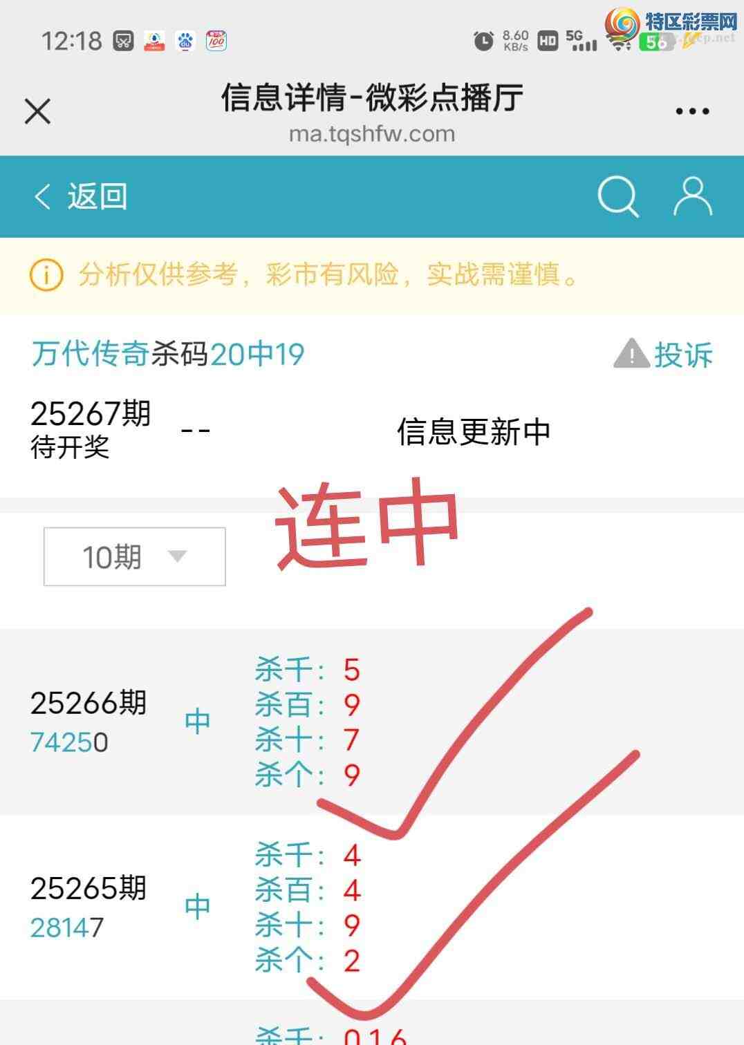 [] 25267:94627ͷ,61834,05β,74X5,Χ.ɱ,ͼ桿240 / : / ID:1140002